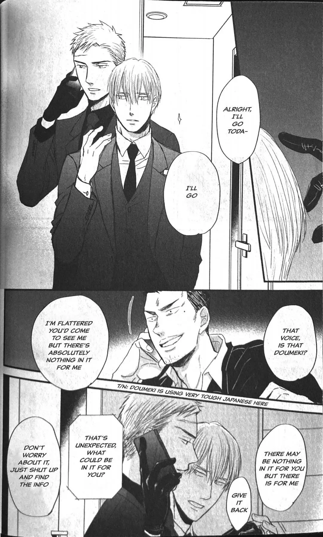 Saezuru Tori Wa Habatakanai - Chapter 53 Page 18