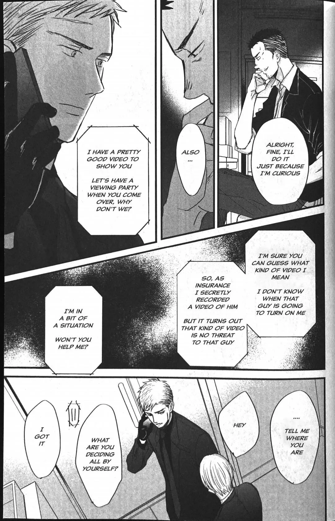 Saezuru Tori Wa Habatakanai - Chapter 53 Page 19