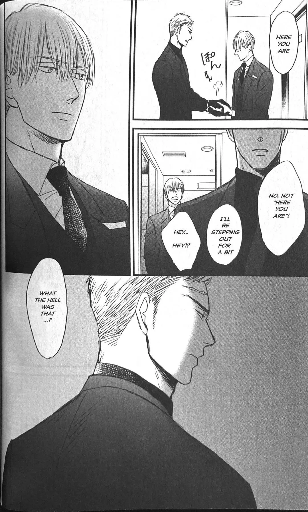 Saezuru Tori Wa Habatakanai - Chapter 53 Page 20