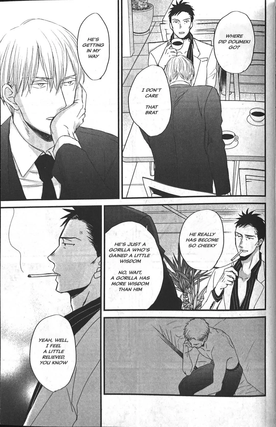 Saezuru Tori Wa Habatakanai - Chapter 53 Page 21