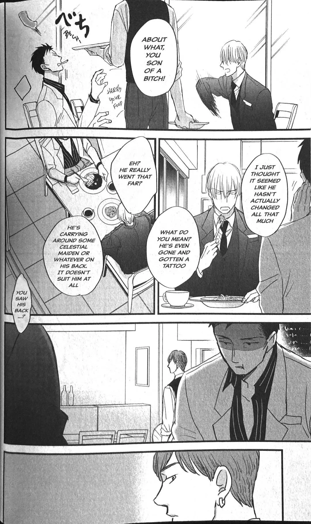 Saezuru Tori Wa Habatakanai - Chapter 53 Page 22