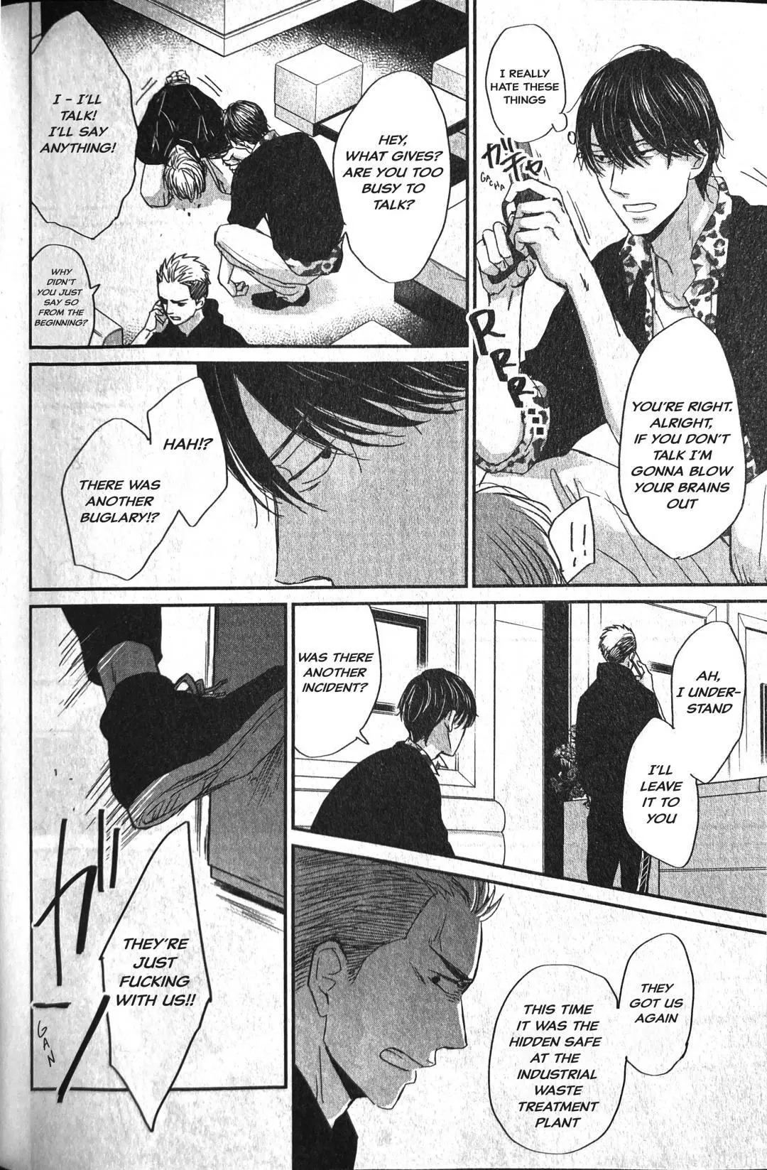 Saezuru Tori Wa Habatakanai - Chapter 54 Page 4