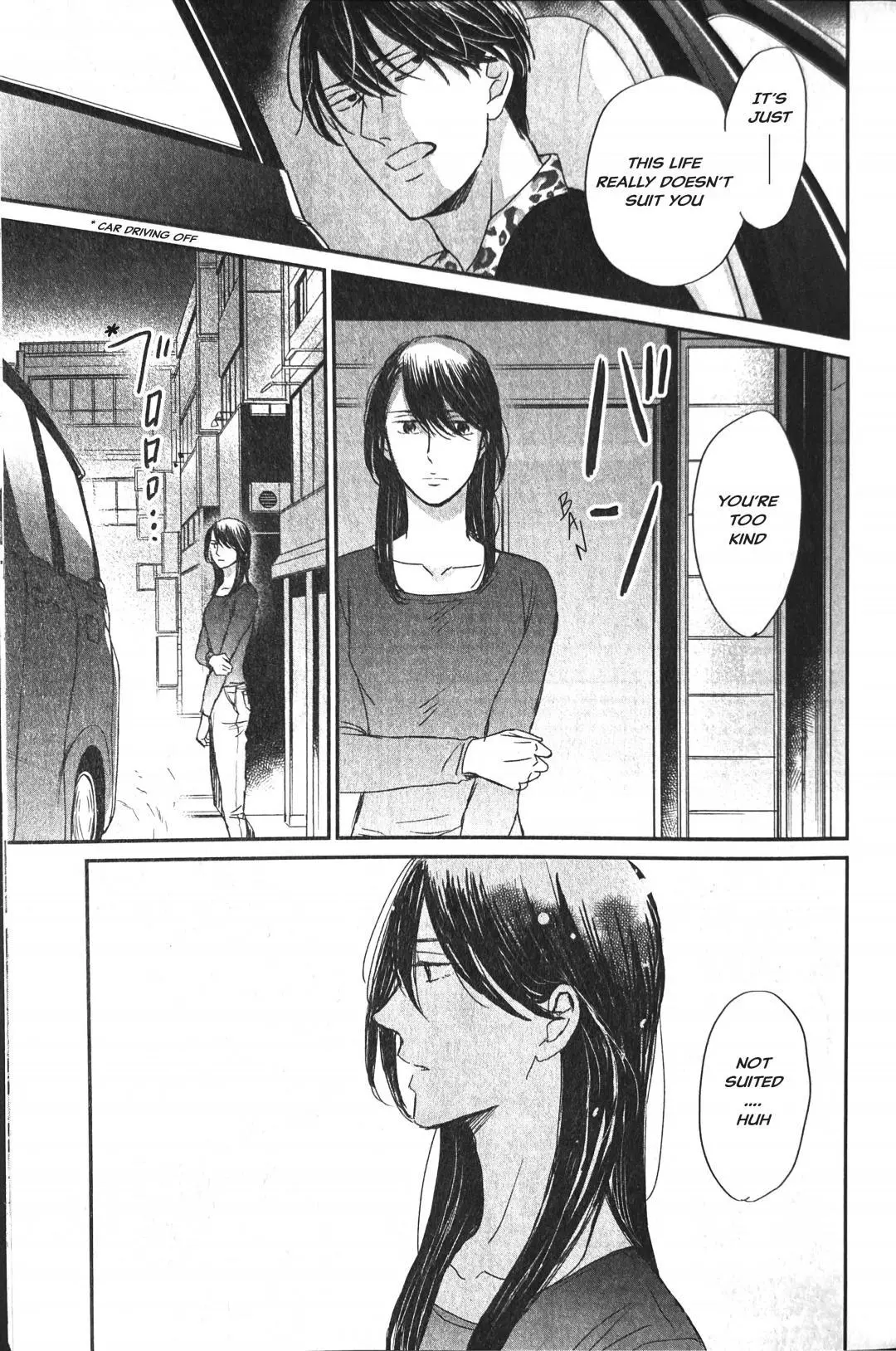 Saezuru Tori Wa Habatakanai - Chapter 54 Page 7