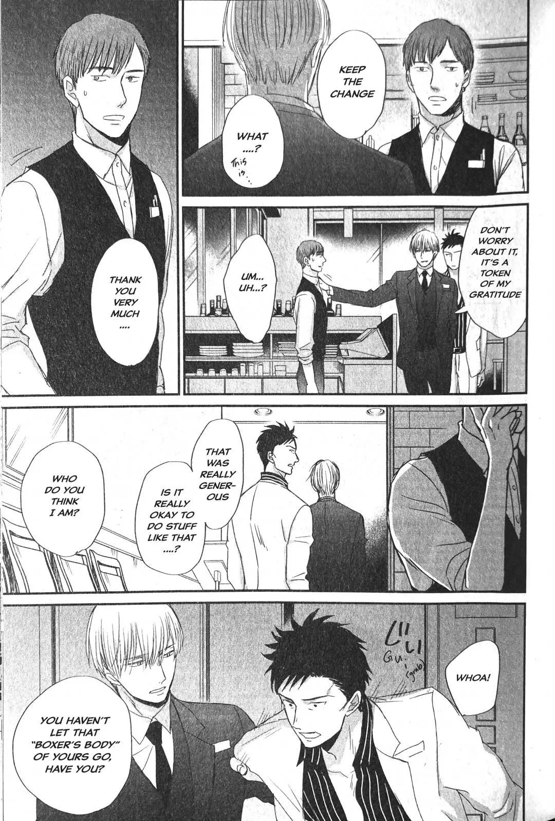 Saezuru Tori Wa Habatakanai - Chapter 54 Page 9