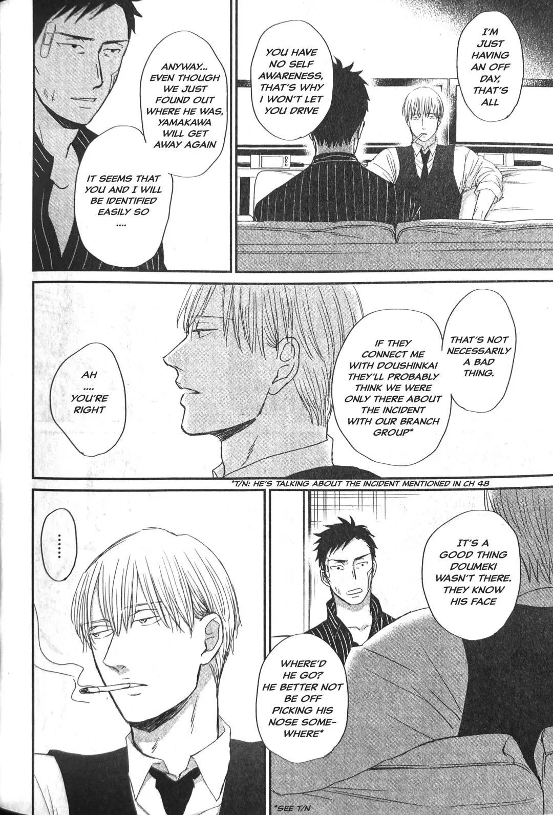 Saezuru Tori Wa Habatakanai - Chapter 54 Page 18