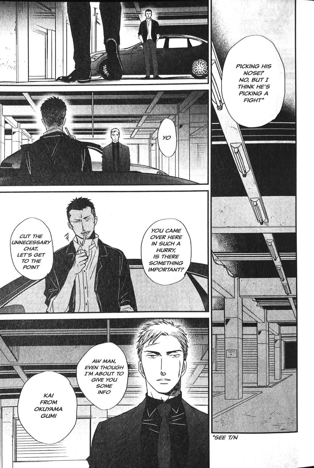 Saezuru Tori Wa Habatakanai - Chapter 54 Page 19