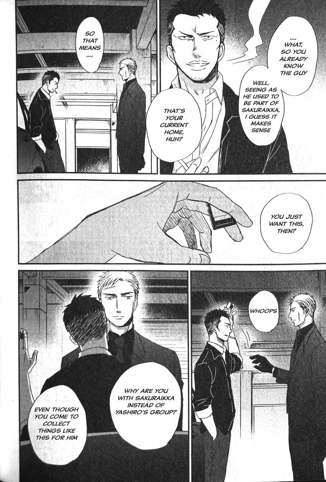 Saezuru Tori Wa Habatakanai - Chapter 54 Page 20