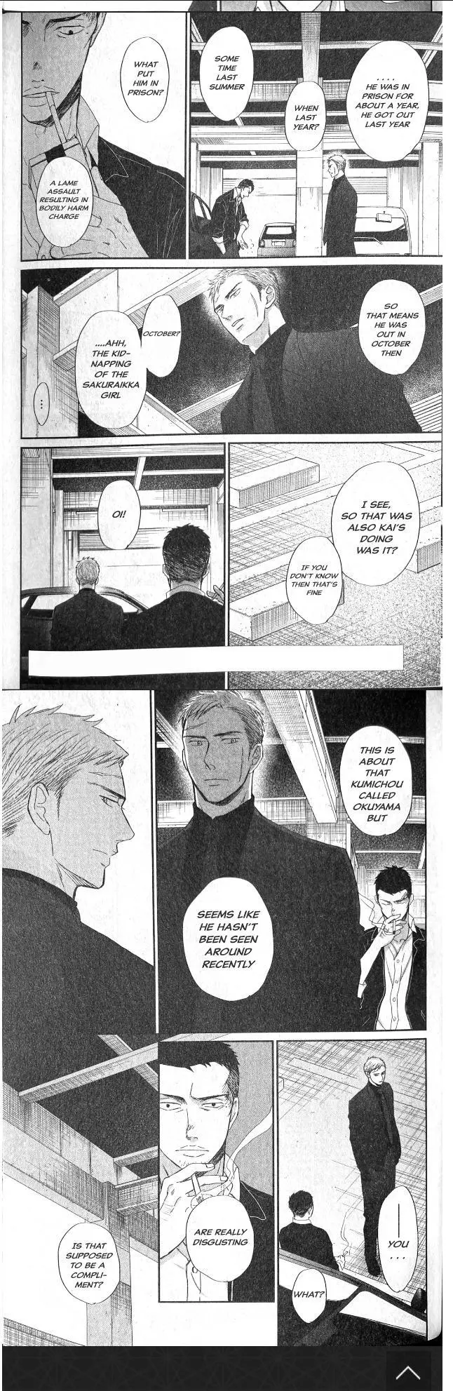 Saezuru Tori Wa Habatakanai - Chapter 55 Page 3