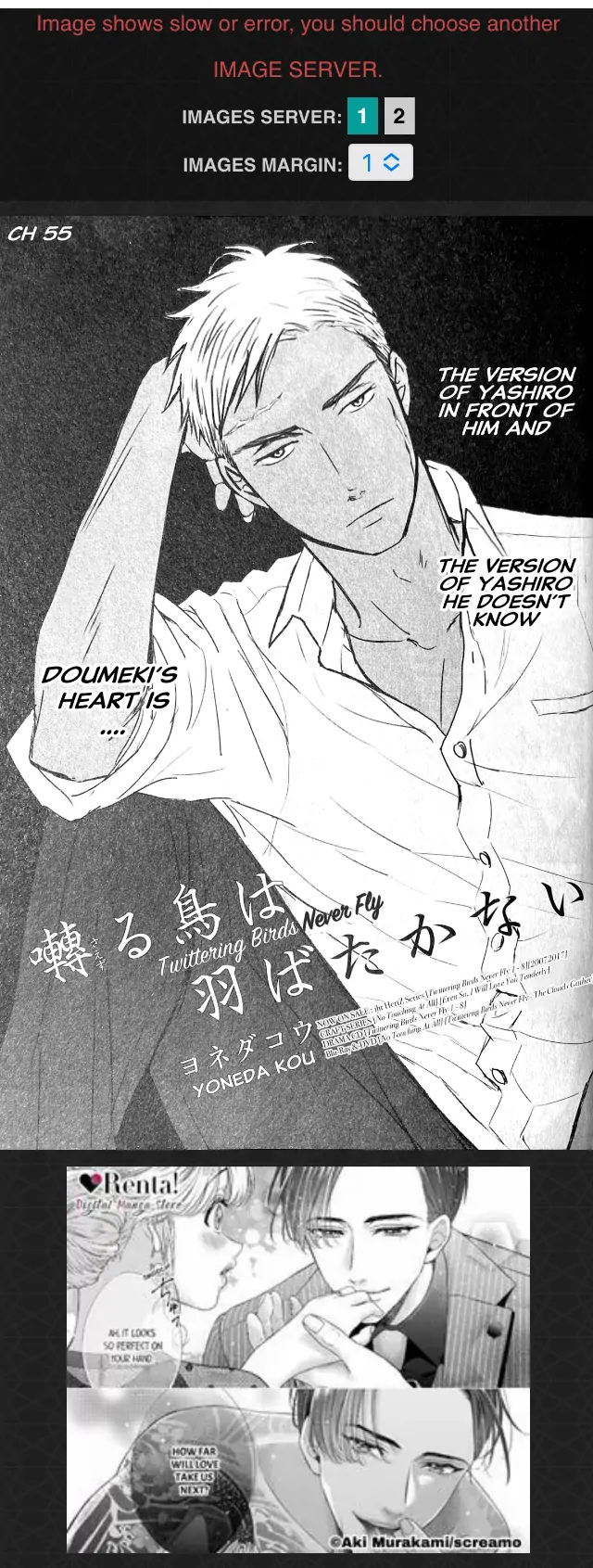 Saezuru Tori Wa Habatakanai - Chapter 56 Page 1