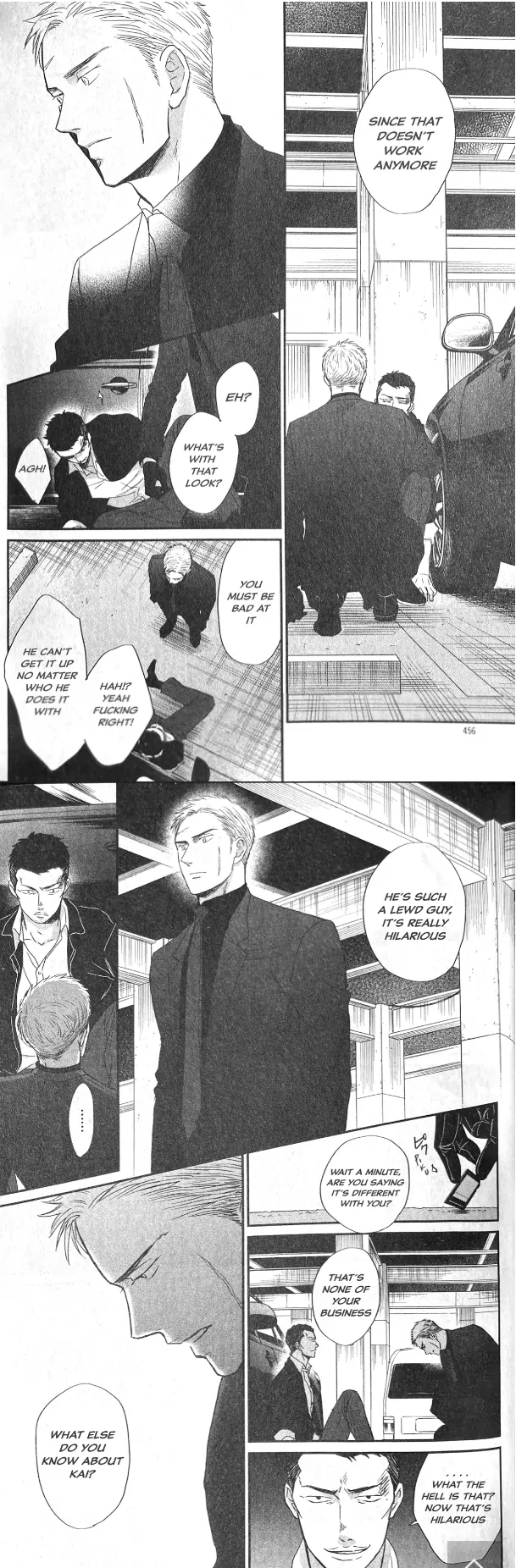 Saezuru Tori Wa Habatakanai - Chapter 56 Page 2