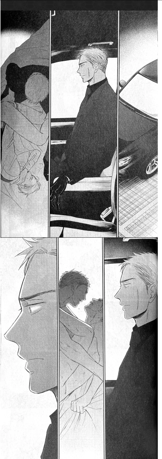 Saezuru Tori Wa Habatakanai - Chapter 56 Page 5