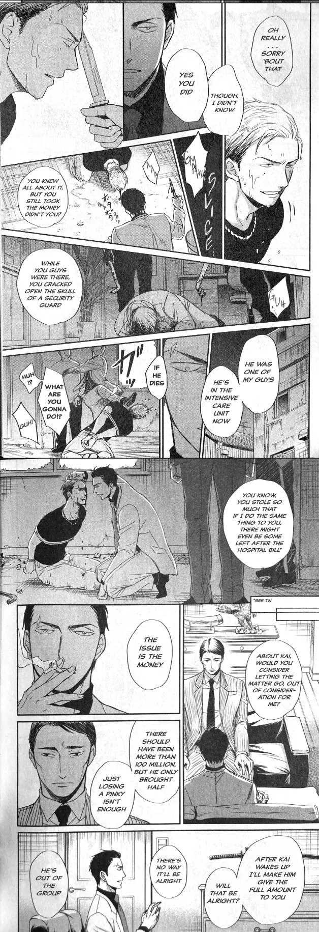 Saezuru Tori Wa Habatakanai - Chapter 56 Page 12