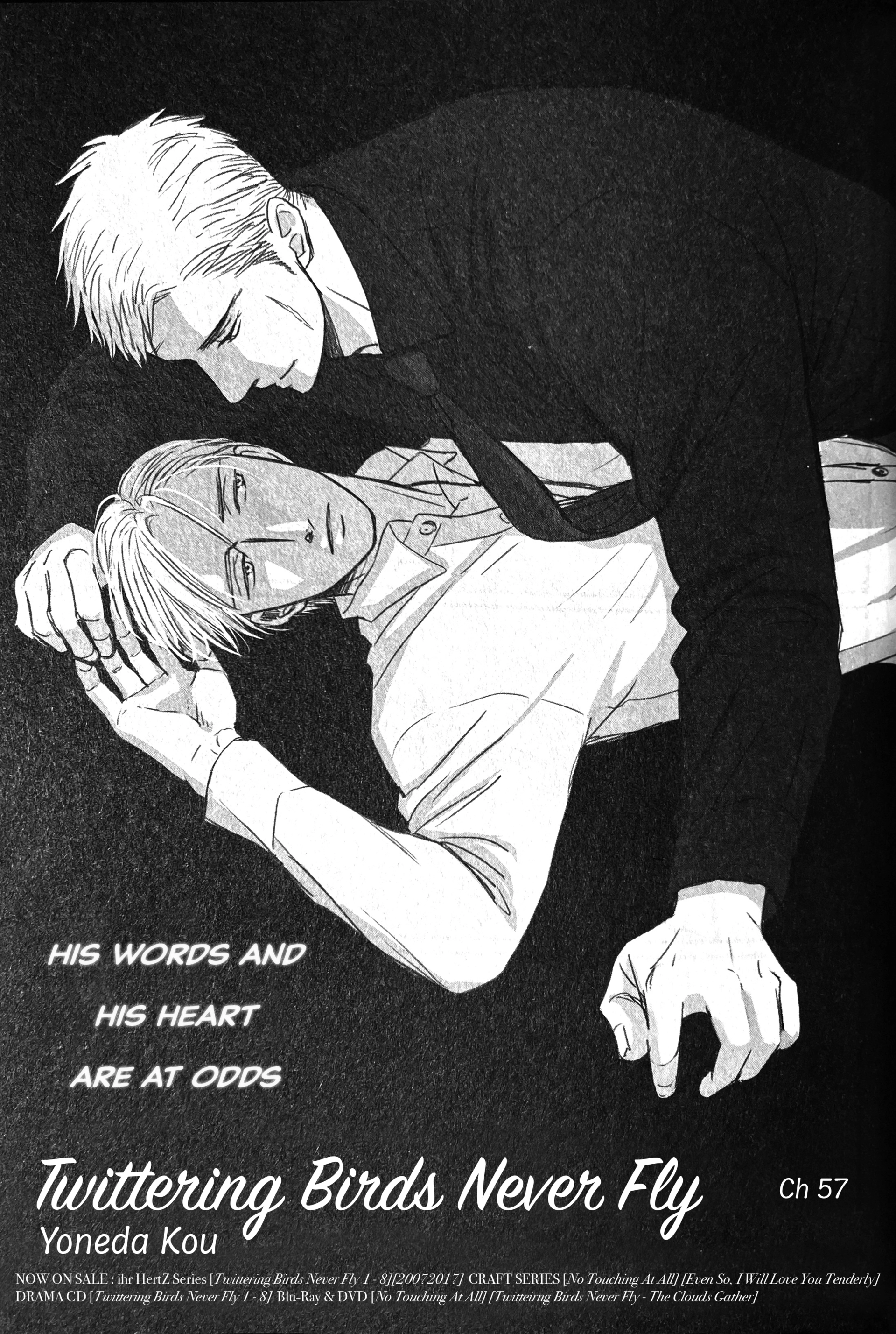Saezuru Tori Wa Habatakanai - Chapter 57 Page 1