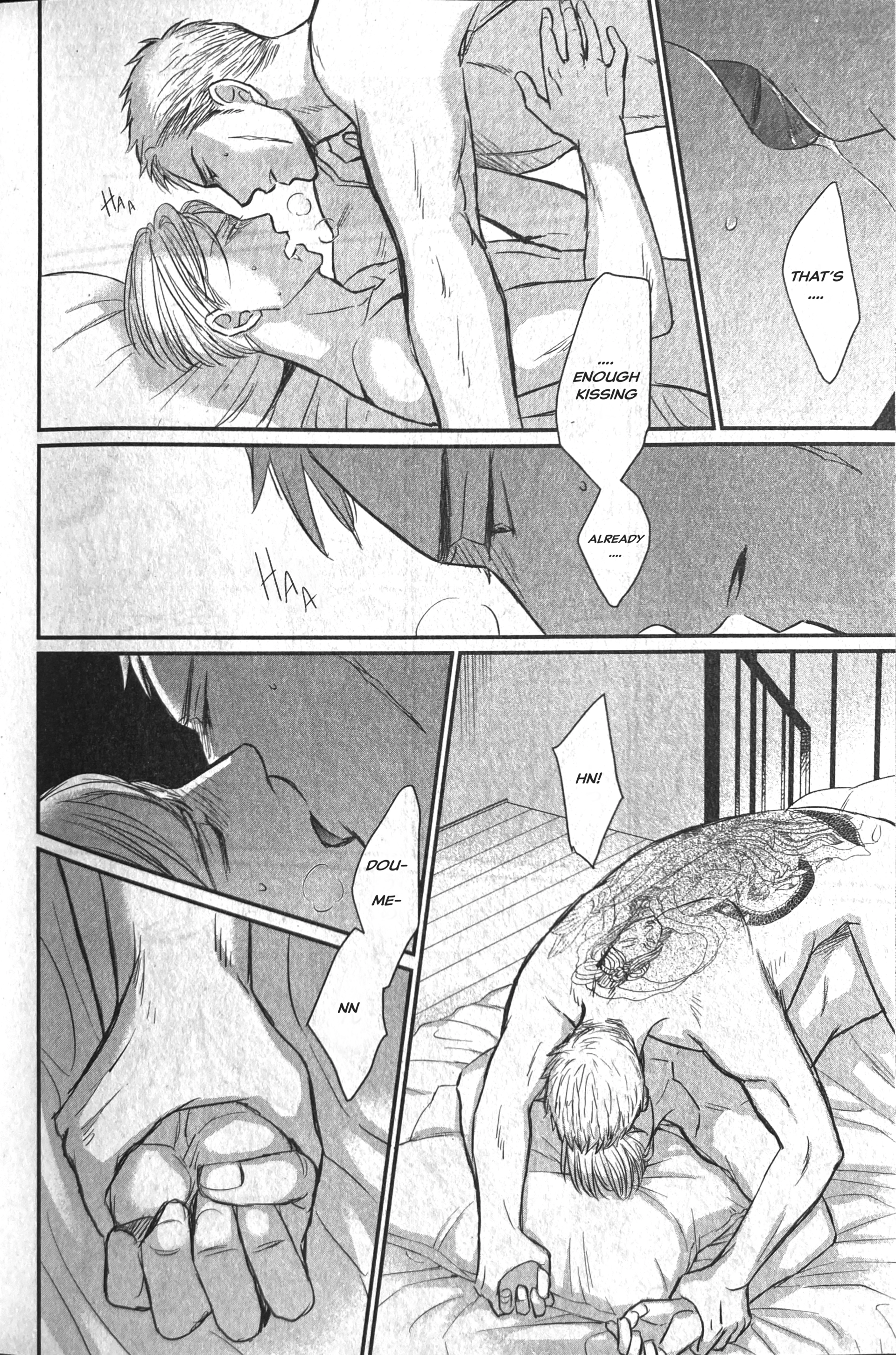 Saezuru Tori Wa Habatakanai - Chapter 57 Page 4