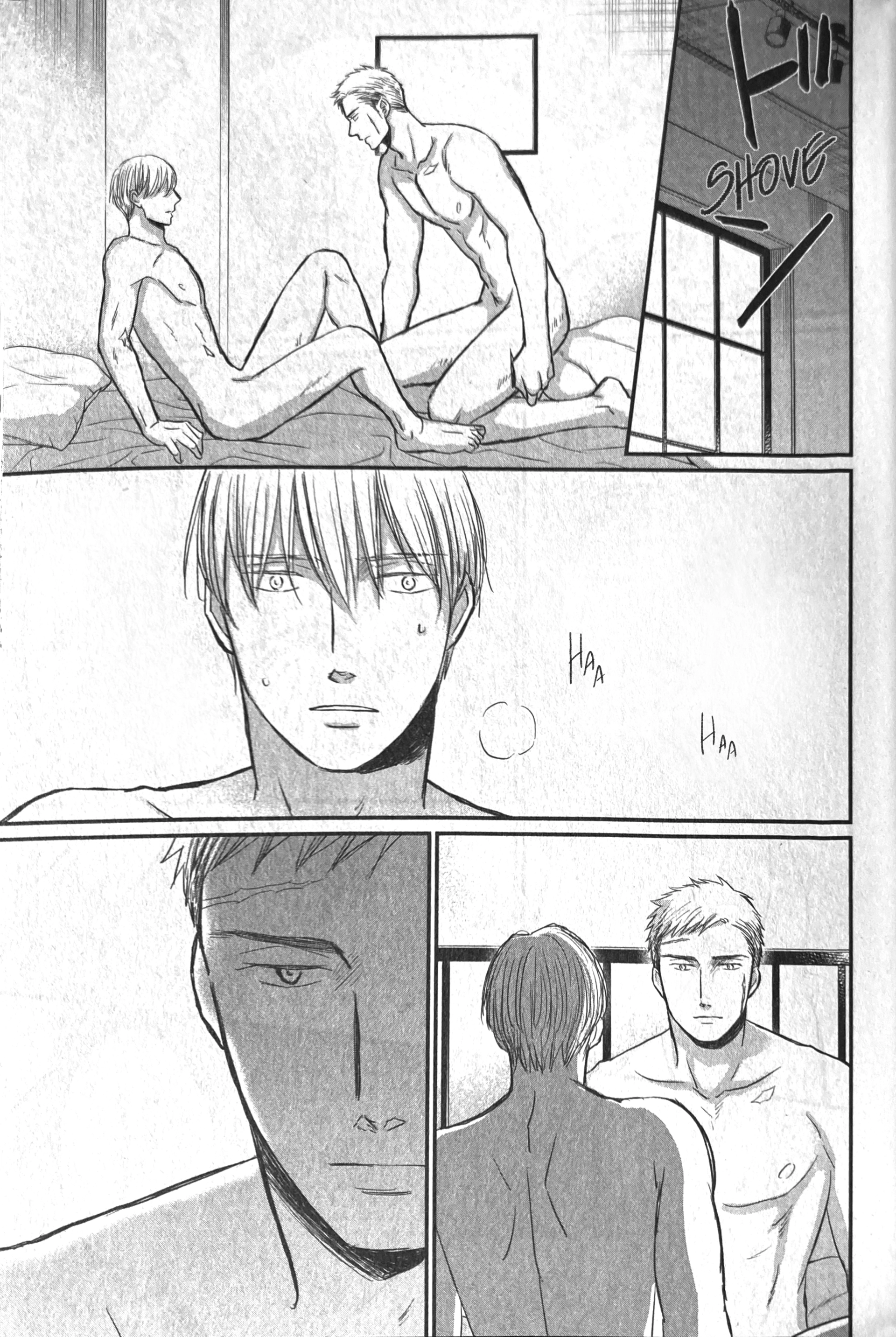 Saezuru Tori Wa Habatakanai - Chapter 57 Page 9