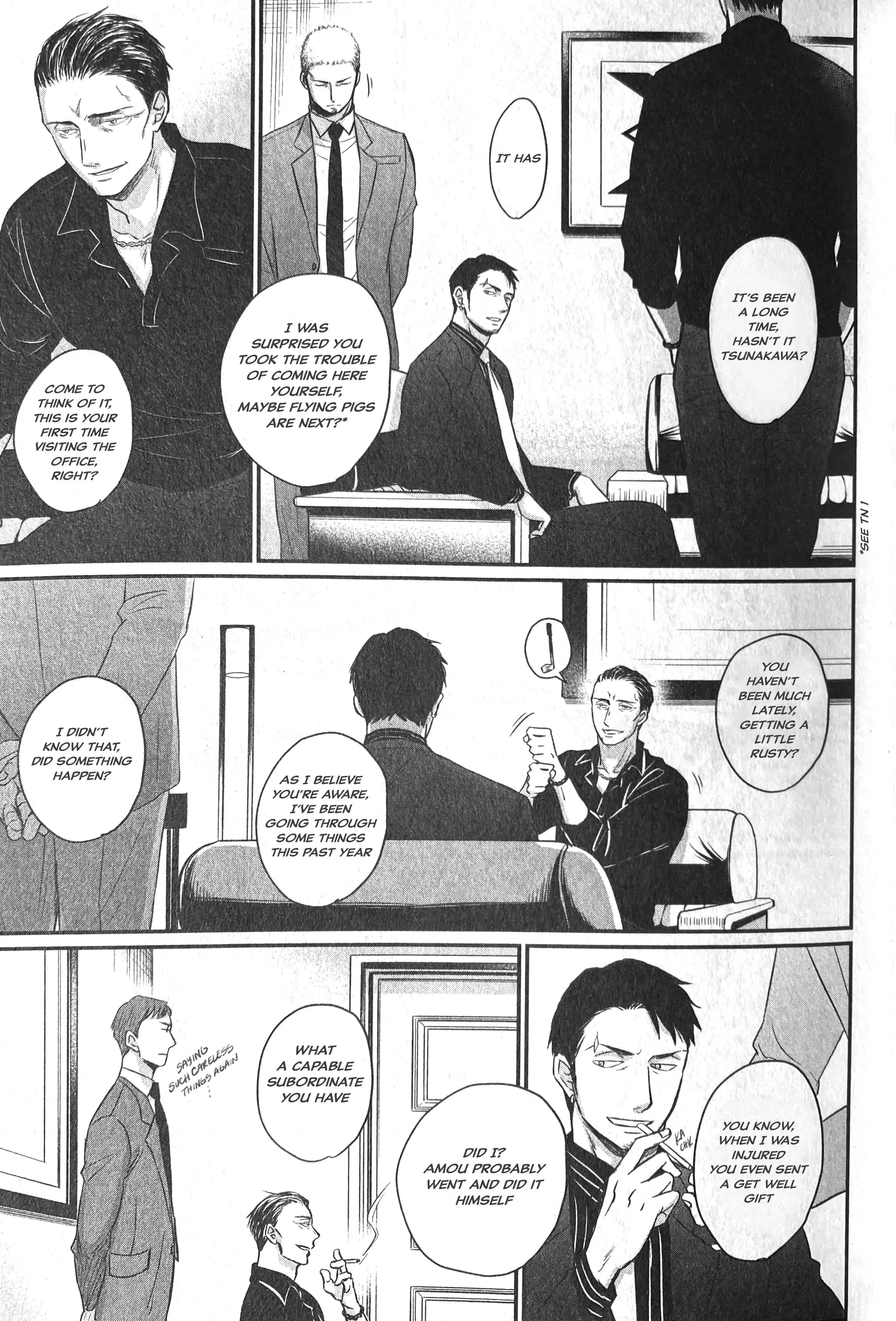 Saezuru Tori Wa Habatakanai - Chapter 58 Page 3