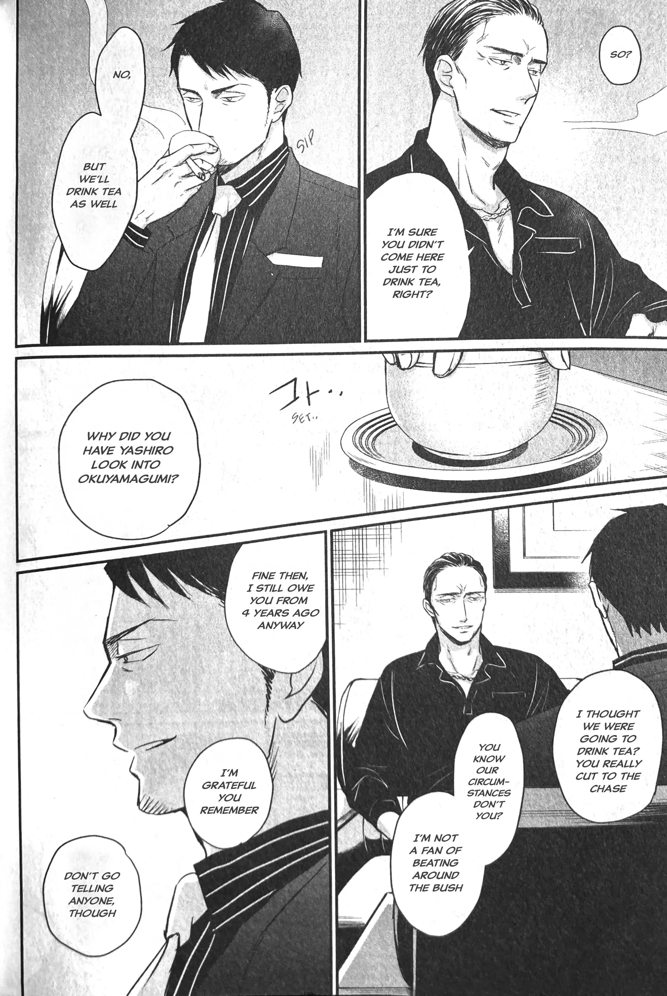 Saezuru Tori Wa Habatakanai - Chapter 58 Page 4