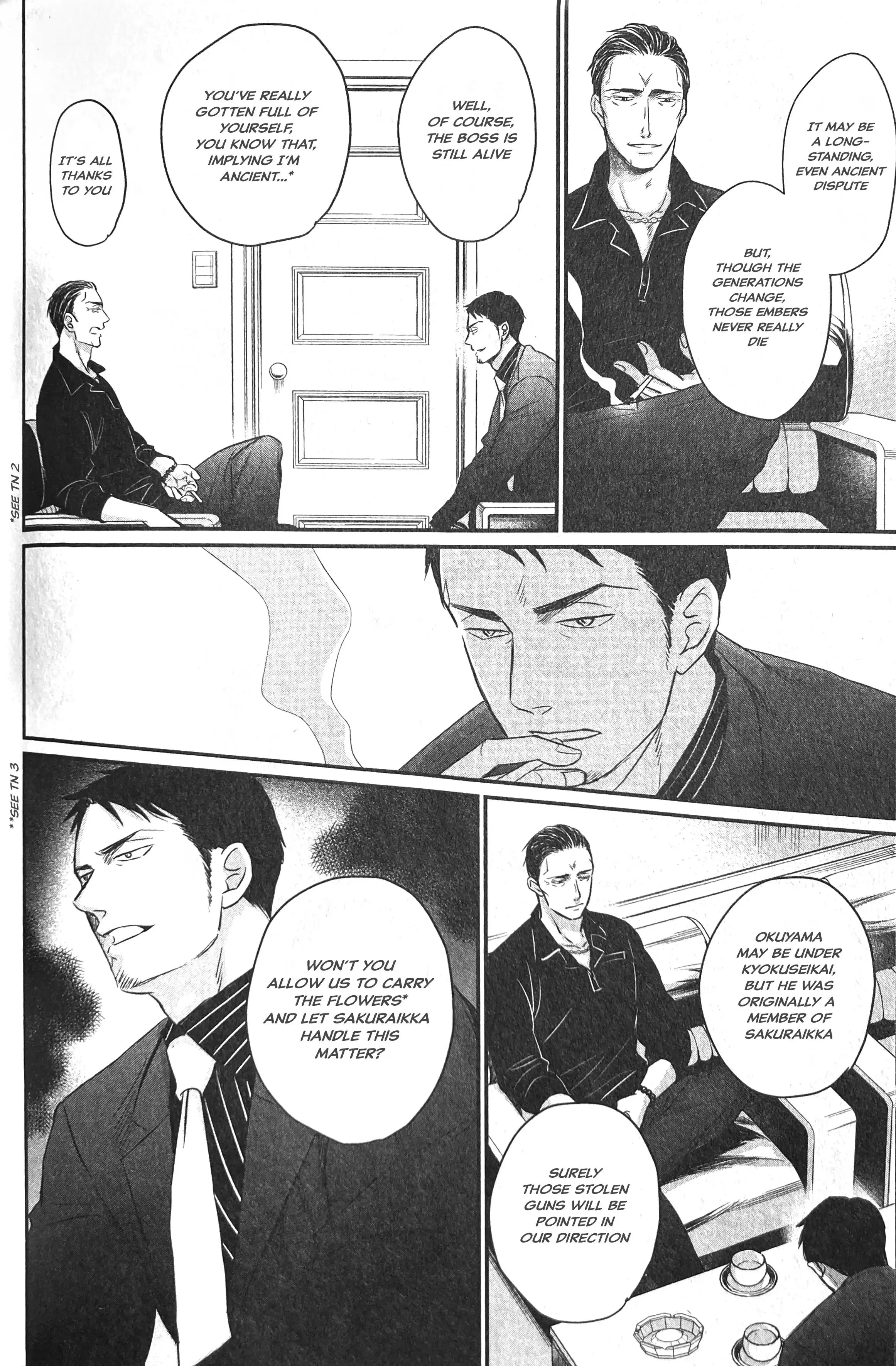 Saezuru Tori Wa Habatakanai - Chapter 58 Page 6