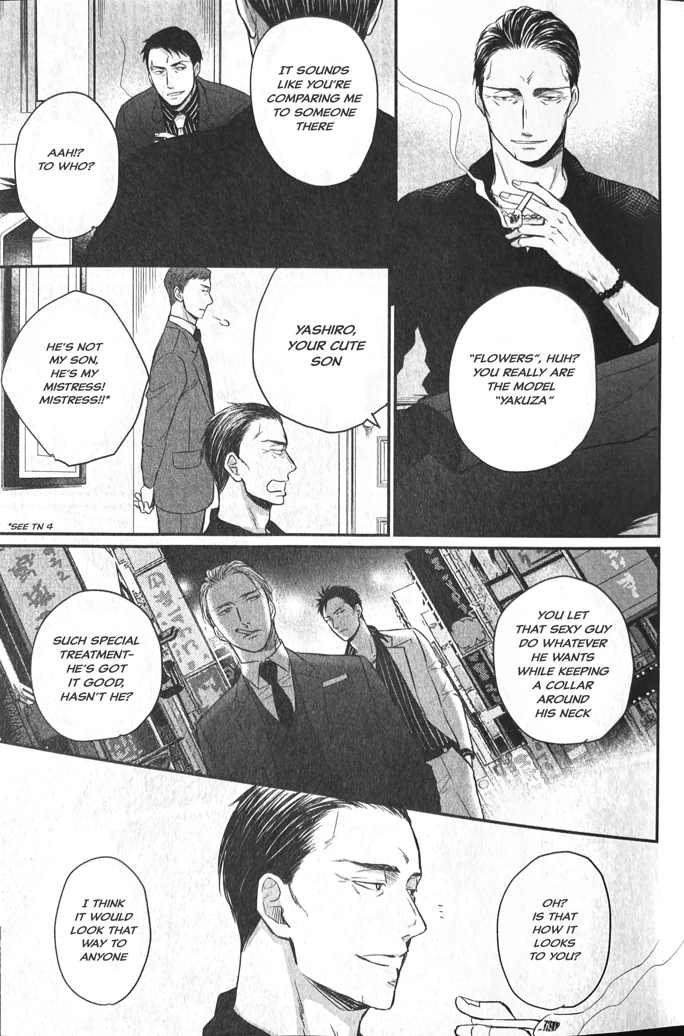 Saezuru Tori Wa Habatakanai - Chapter 58 Page 7
