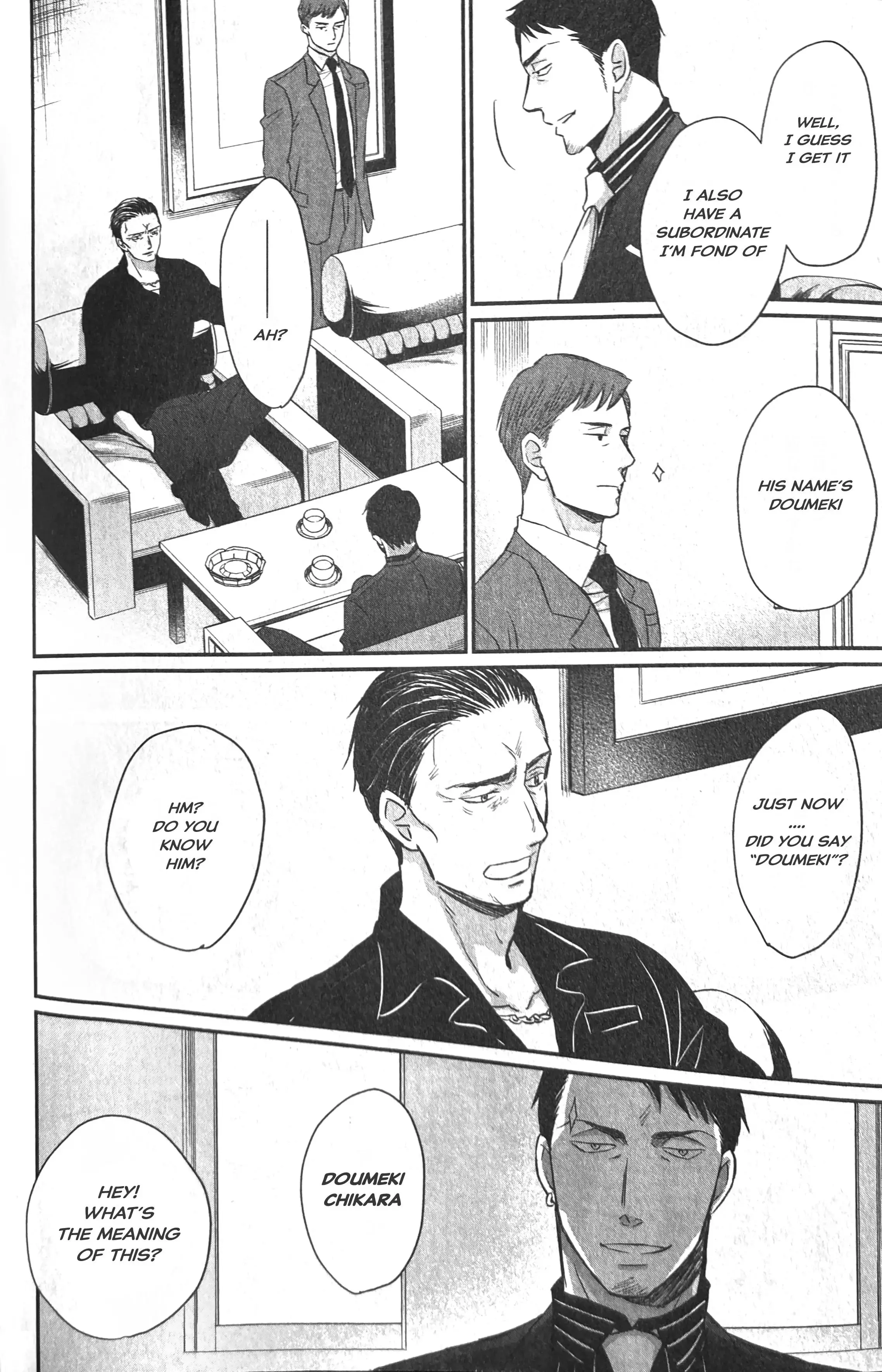 Saezuru Tori Wa Habatakanai - Chapter 58 Page 8