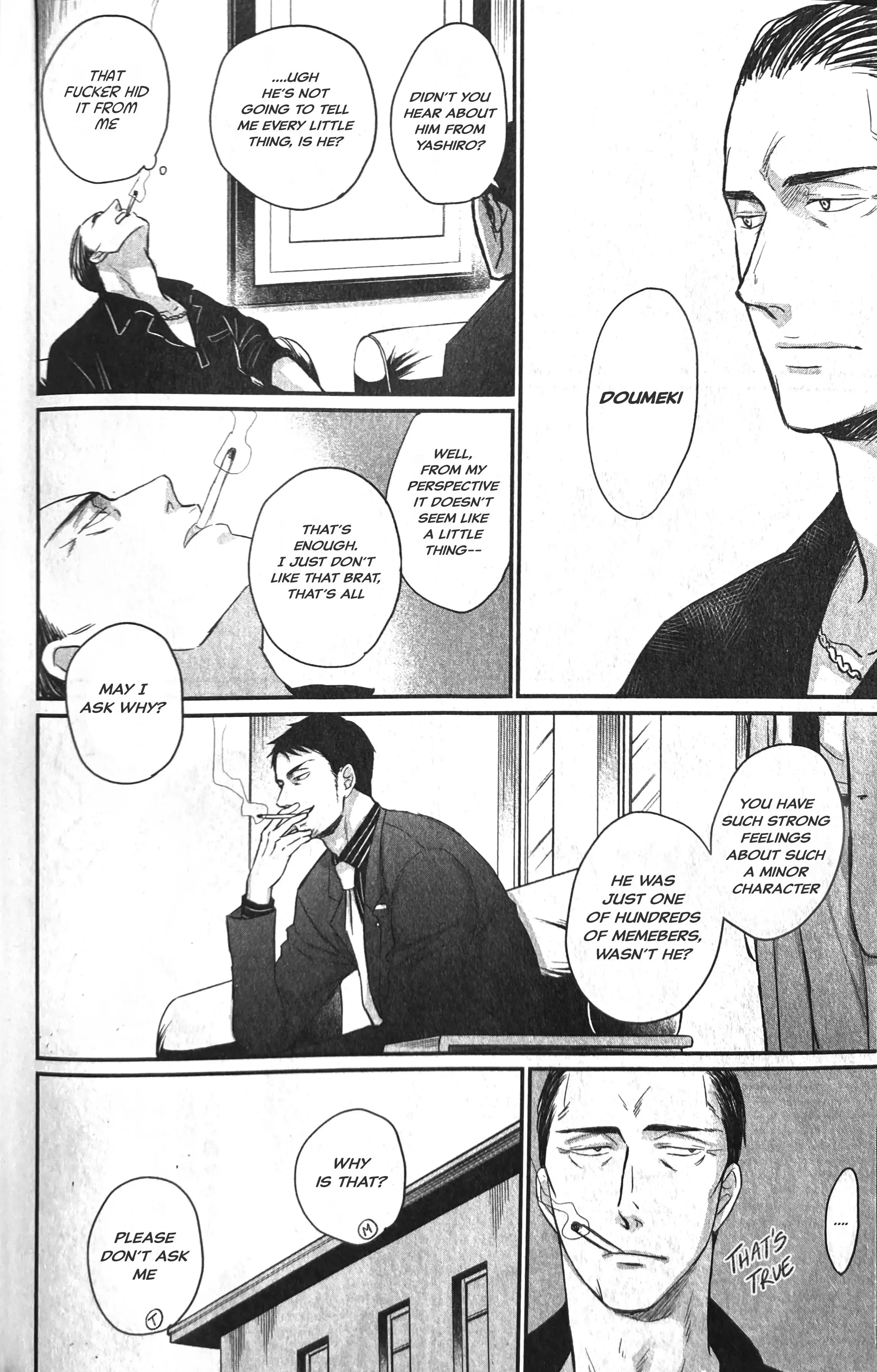 Saezuru Tori Wa Habatakanai - Chapter 58 Page 10