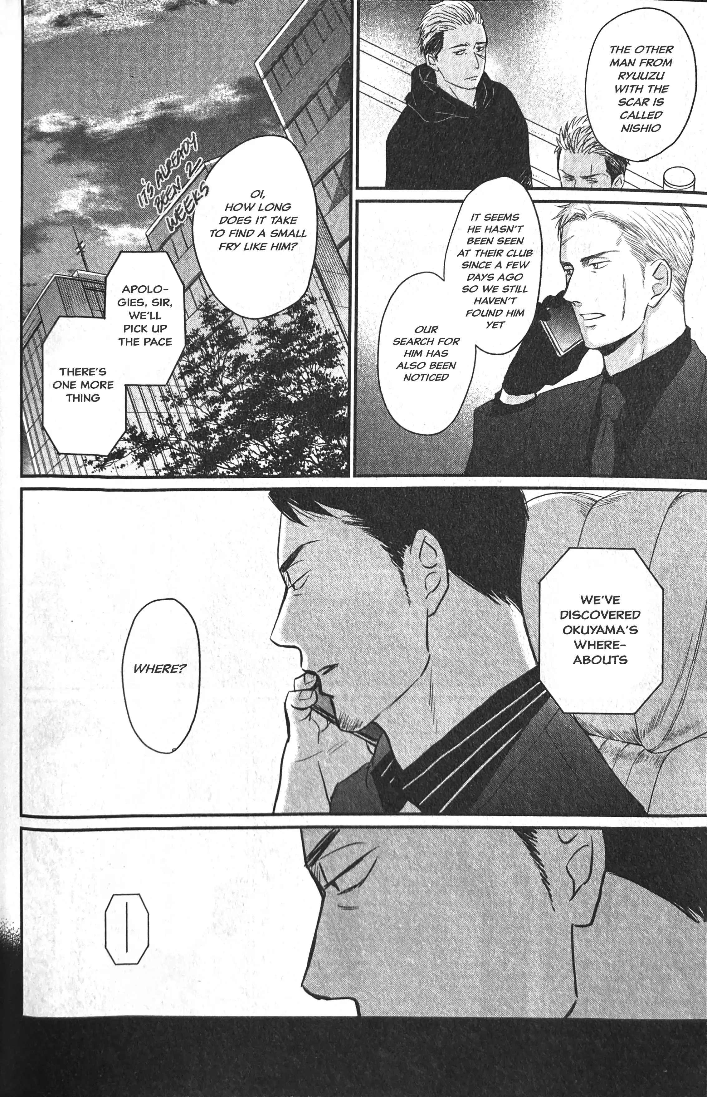 Saezuru Tori Wa Habatakanai - Chapter 58 Page 12