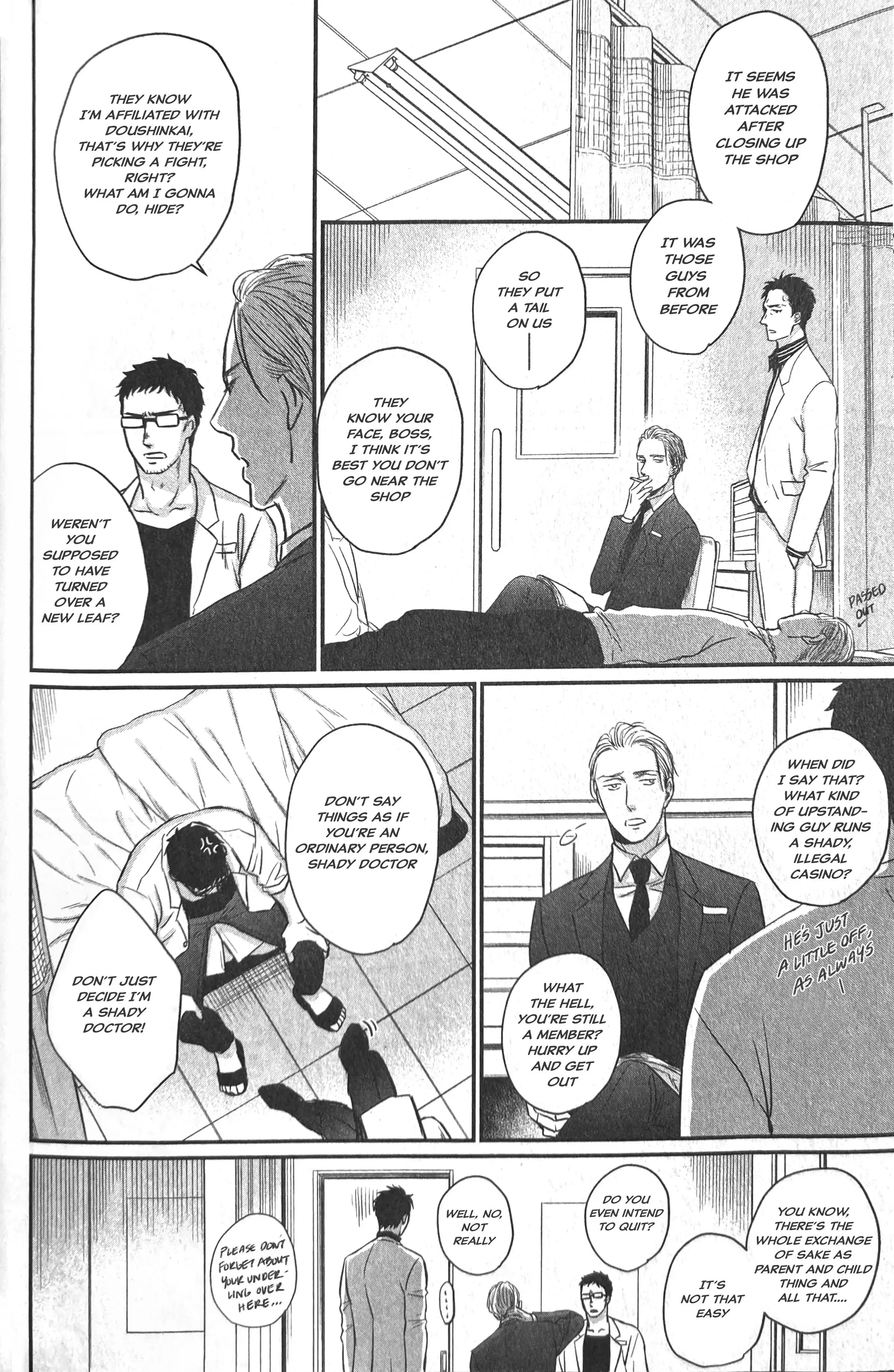 Saezuru Tori Wa Habatakanai - Chapter 58 Page 14