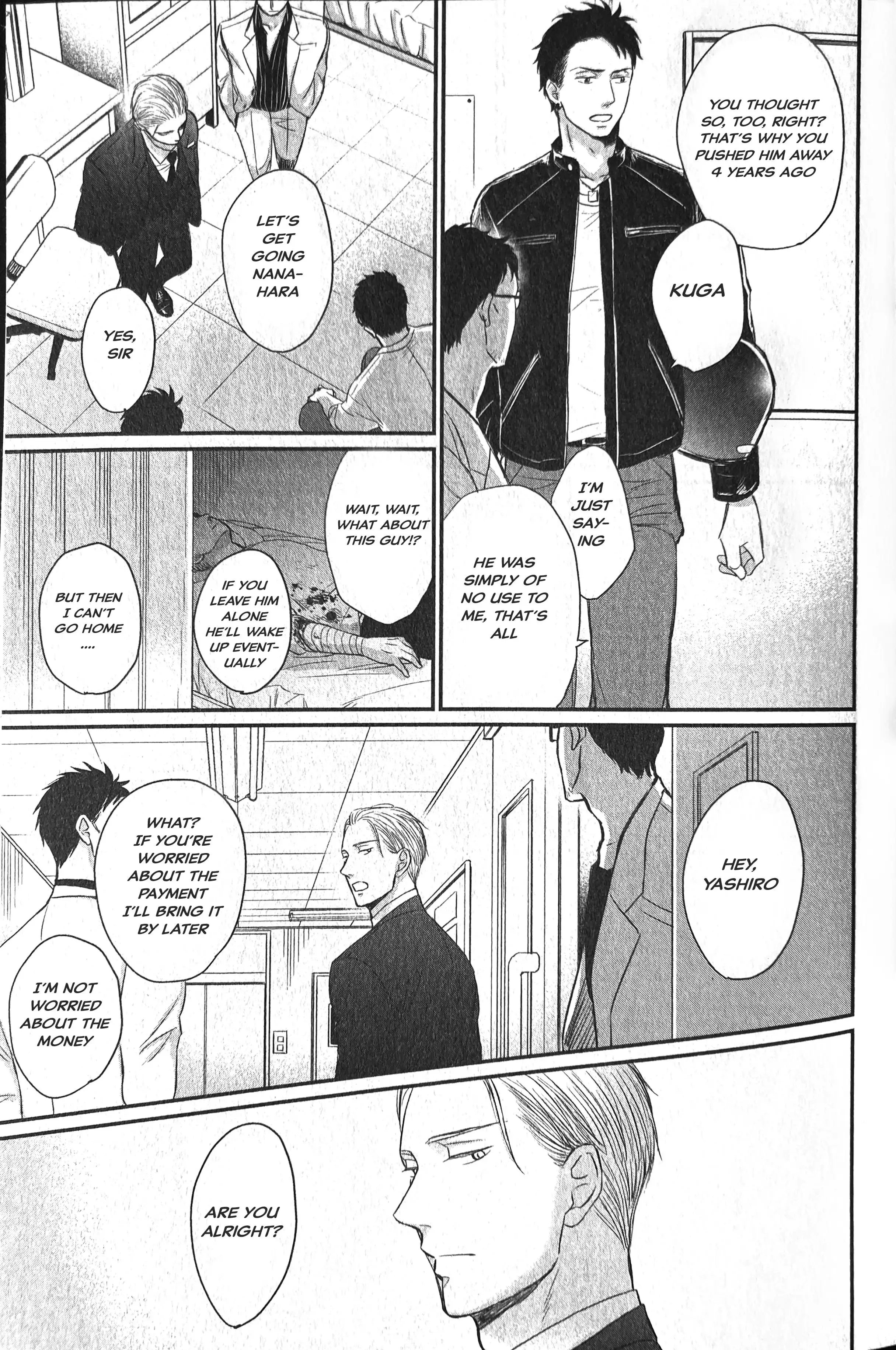 Saezuru Tori Wa Habatakanai - Chapter 58 Page 21