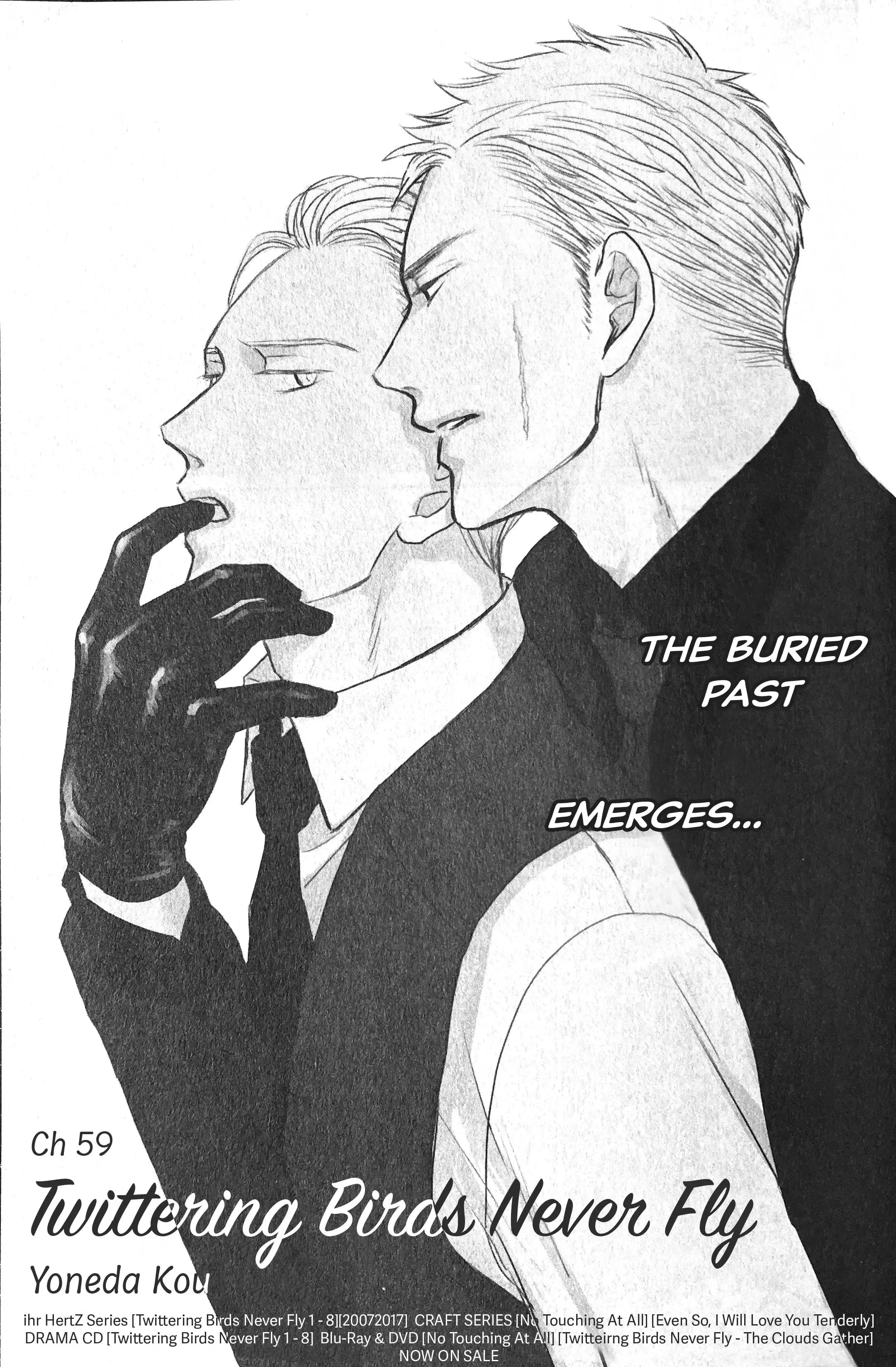 Saezuru Tori Wa Habatakanai - Chapter 59 Page 1
