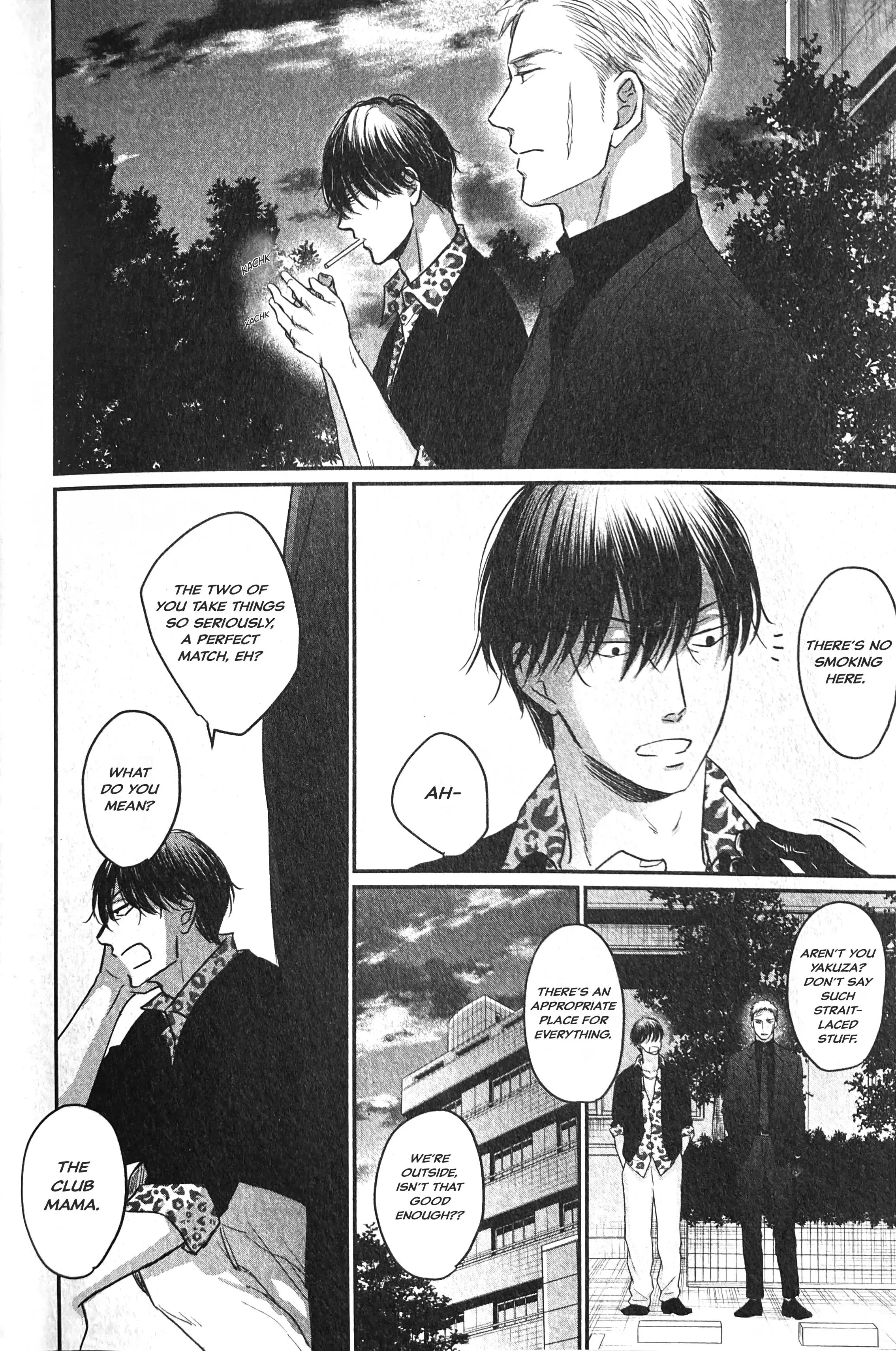 Saezuru Tori Wa Habatakanai - Chapter 59 Page 2
