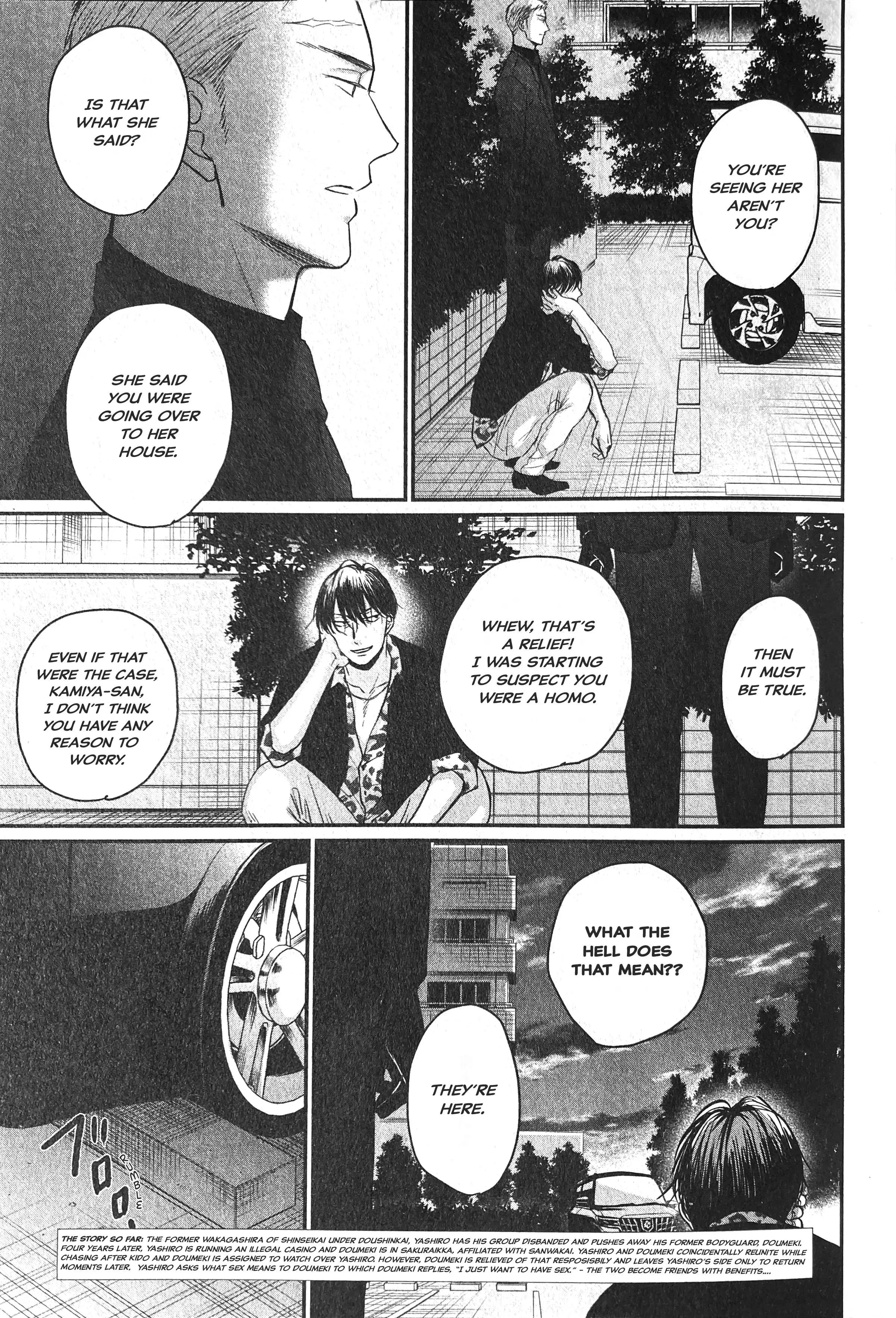 Saezuru Tori Wa Habatakanai - Chapter 59 Page 3