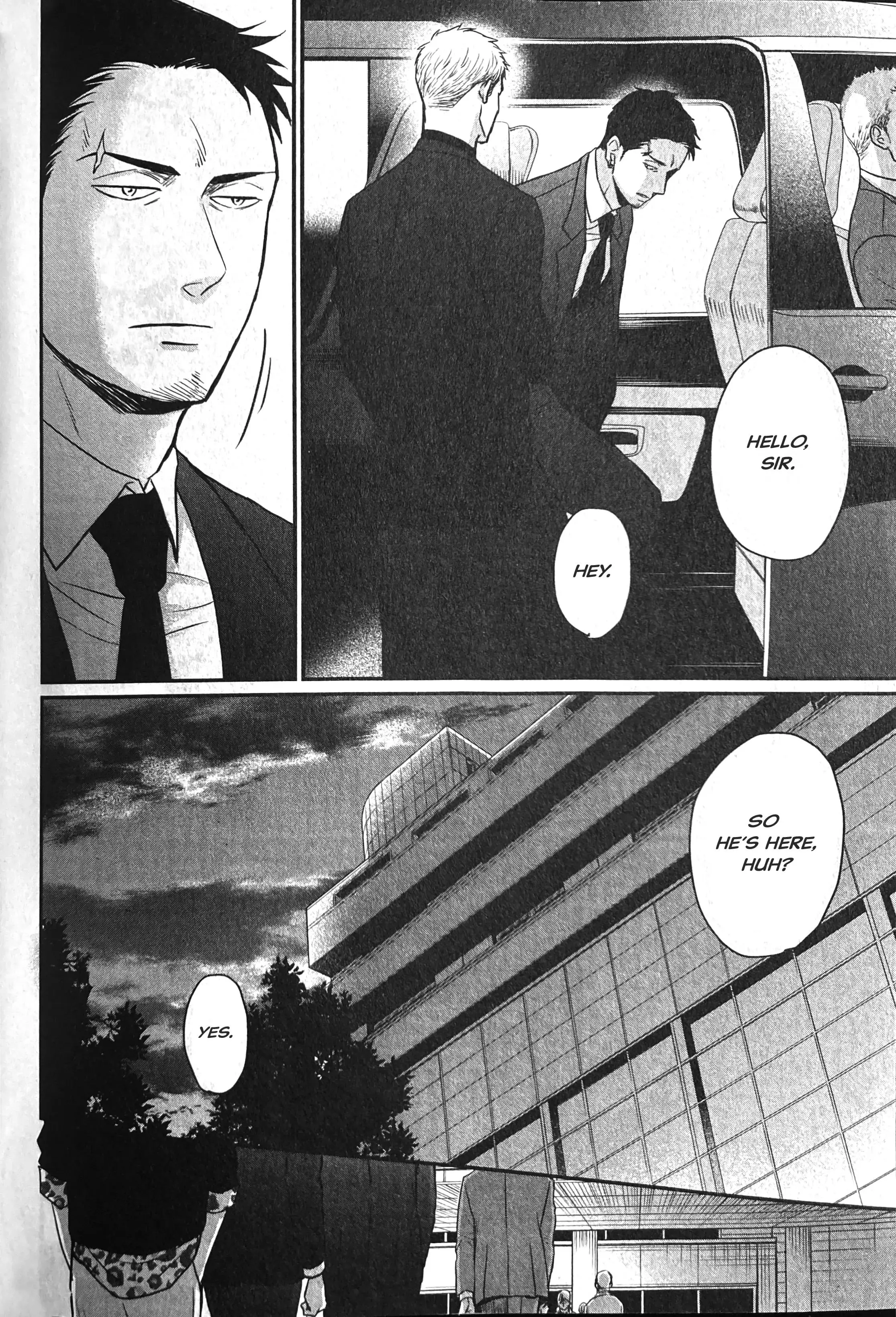 Saezuru Tori Wa Habatakanai - Chapter 59 Page 4