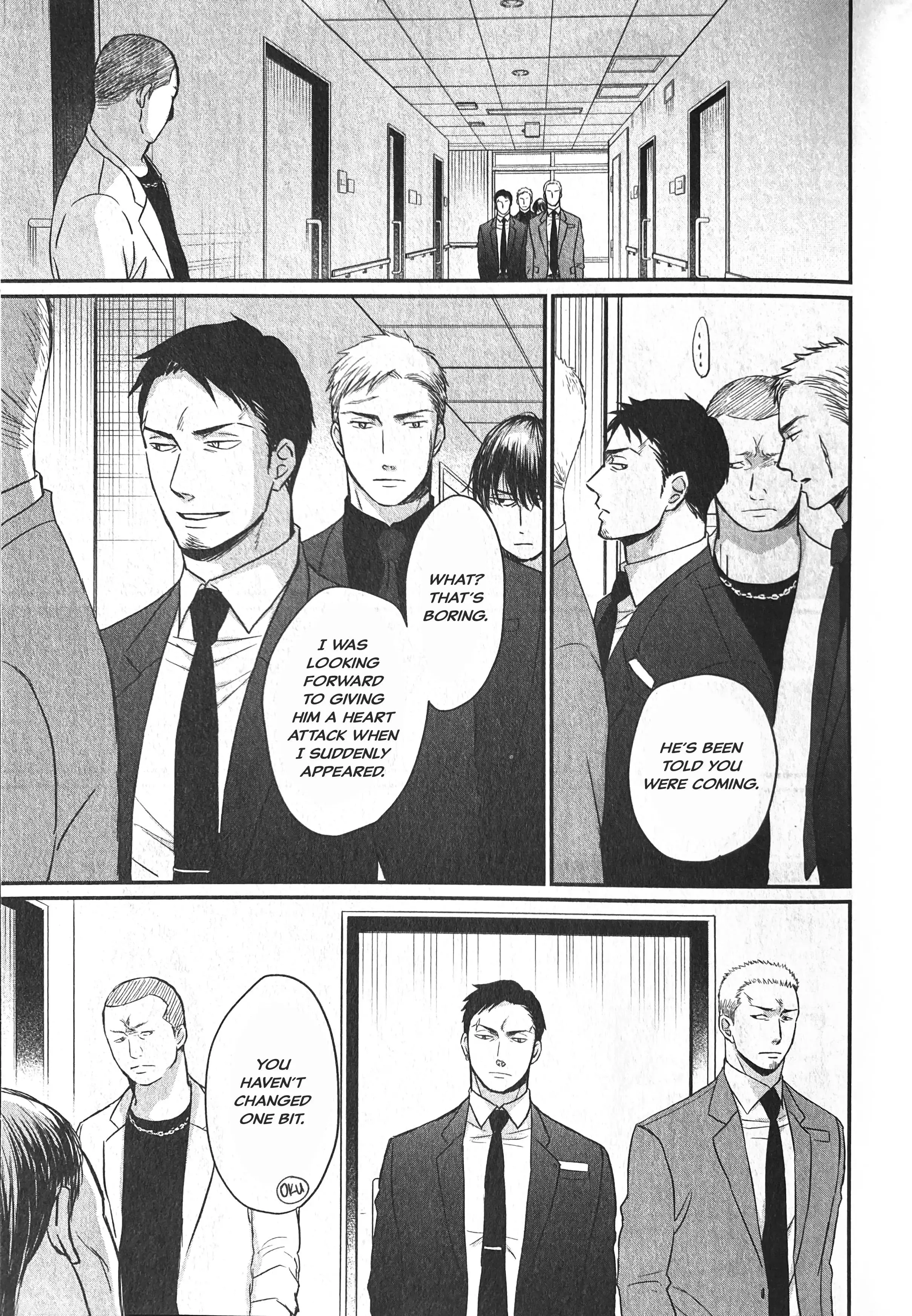 Saezuru Tori Wa Habatakanai - Chapter 59 Page 5