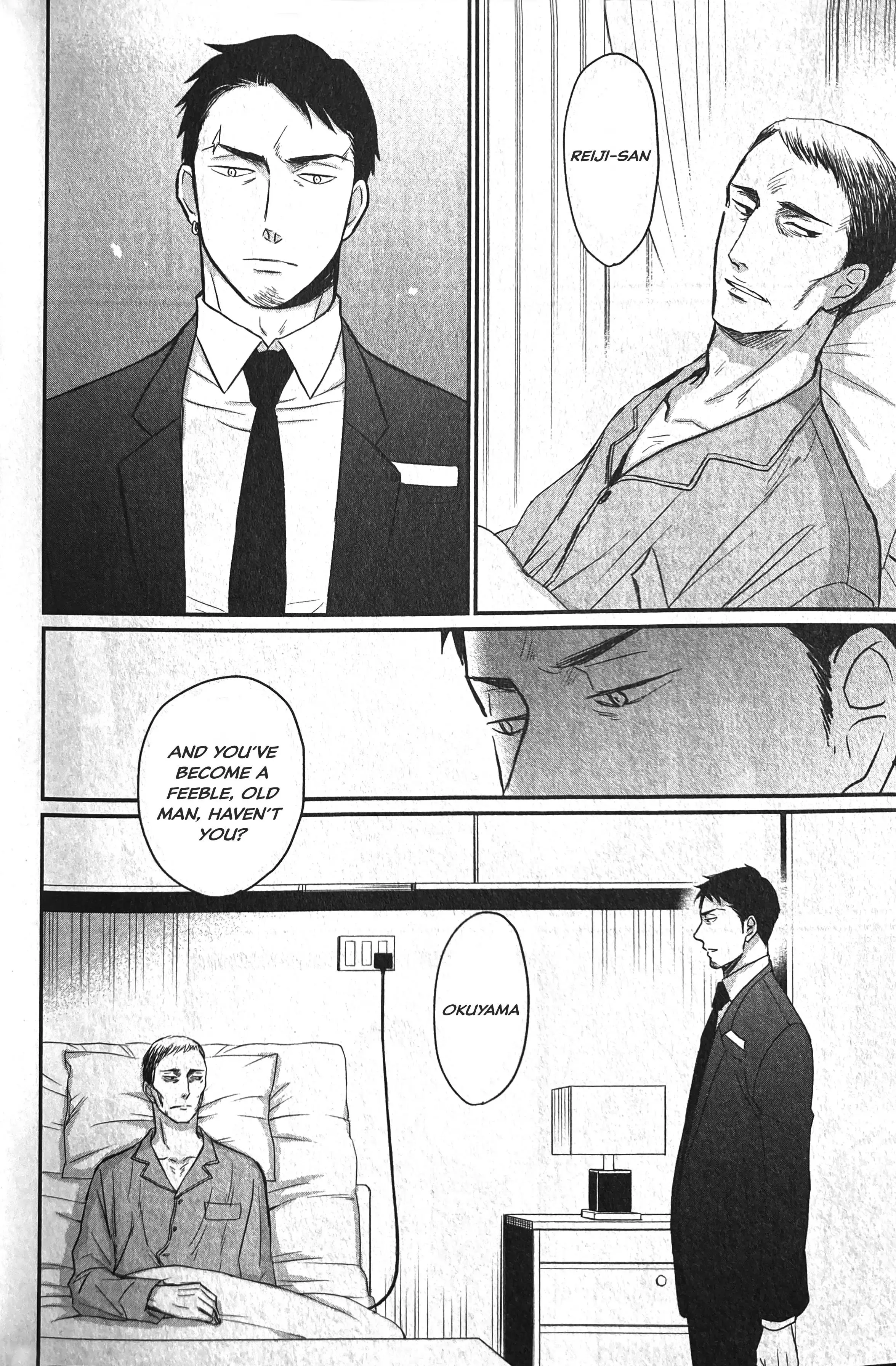 Saezuru Tori Wa Habatakanai - Chapter 59 Page 6