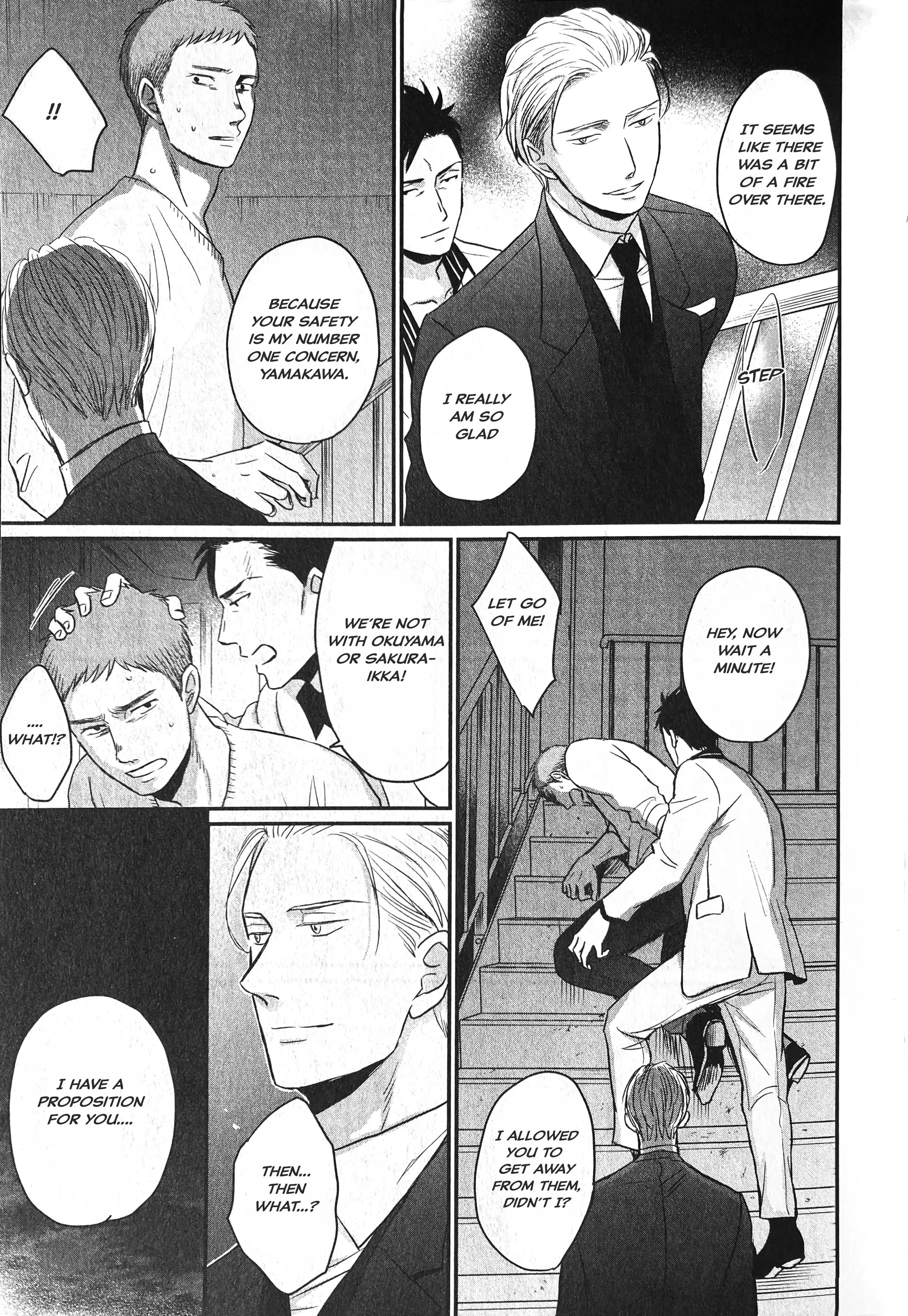 Saezuru Tori Wa Habatakanai - Chapter 59 Page 9