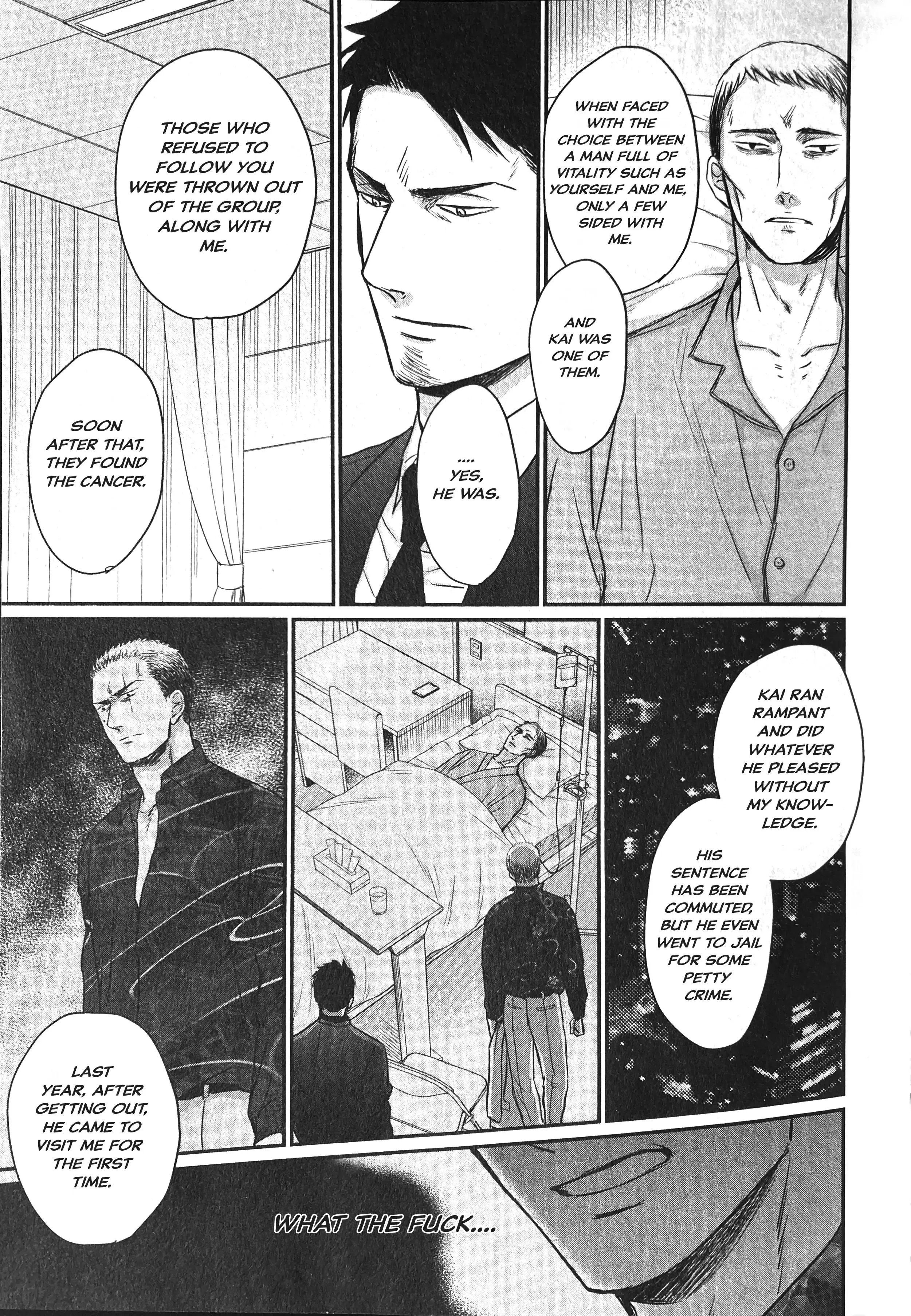 Saezuru Tori Wa Habatakanai - Chapter 59 Page 13