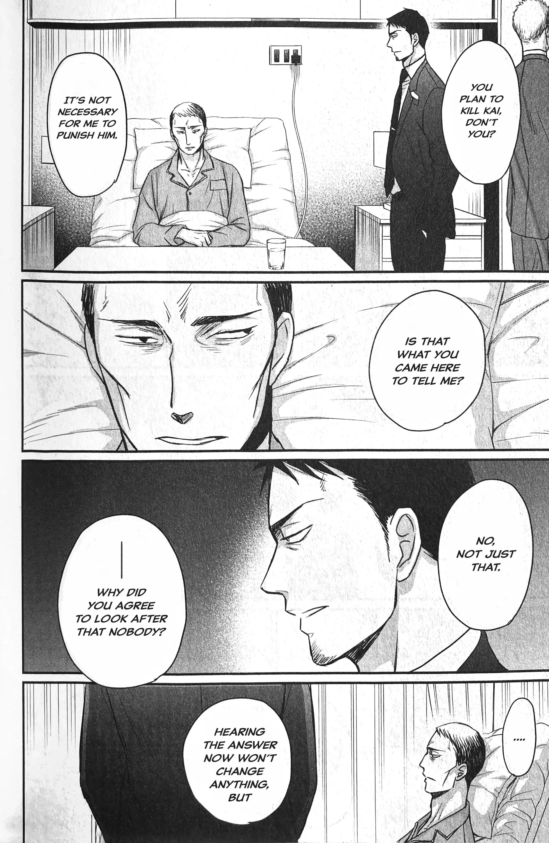 Saezuru Tori Wa Habatakanai - Chapter 59 Page 16