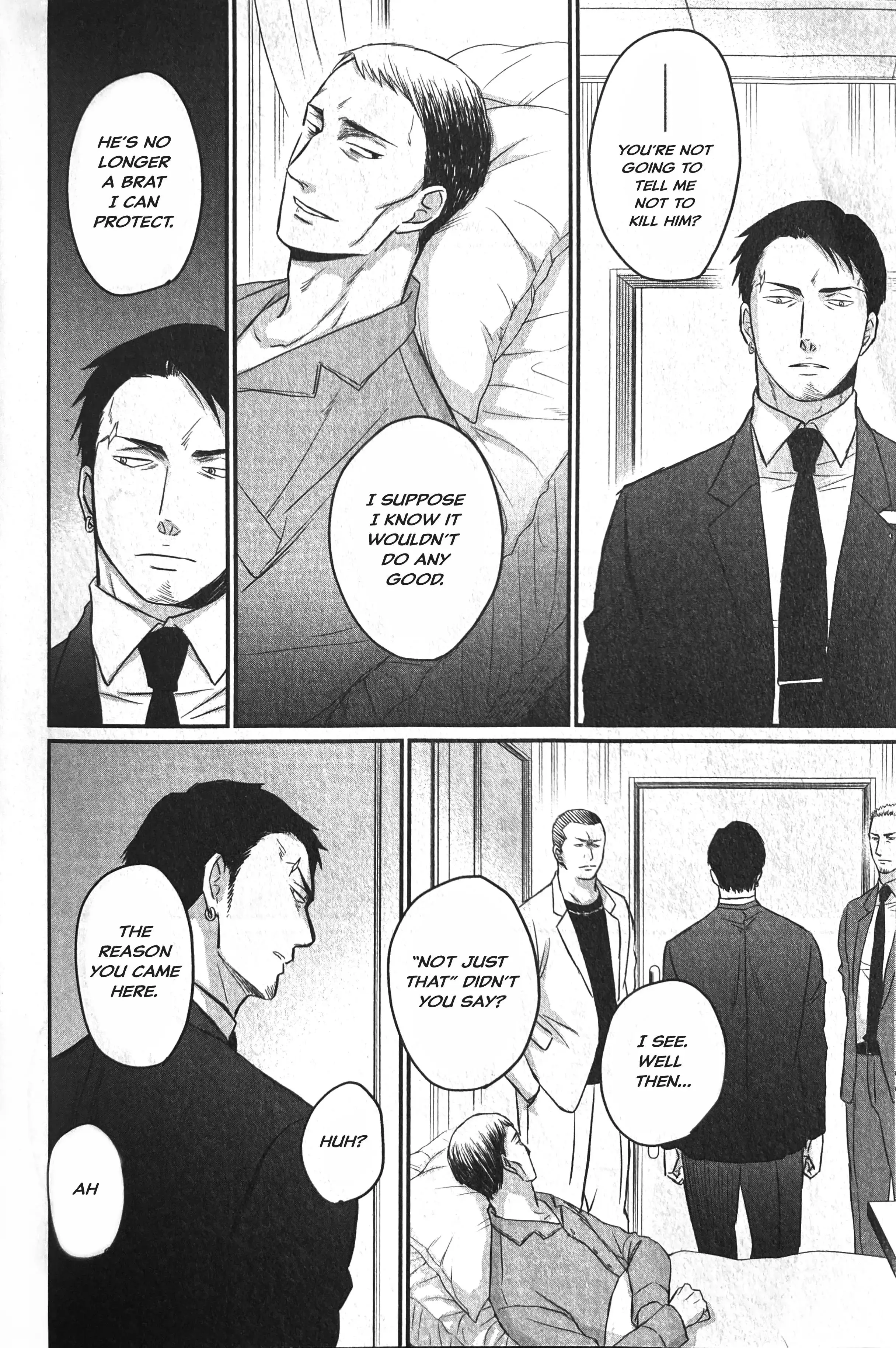 Saezuru Tori Wa Habatakanai - Chapter 59 Page 18