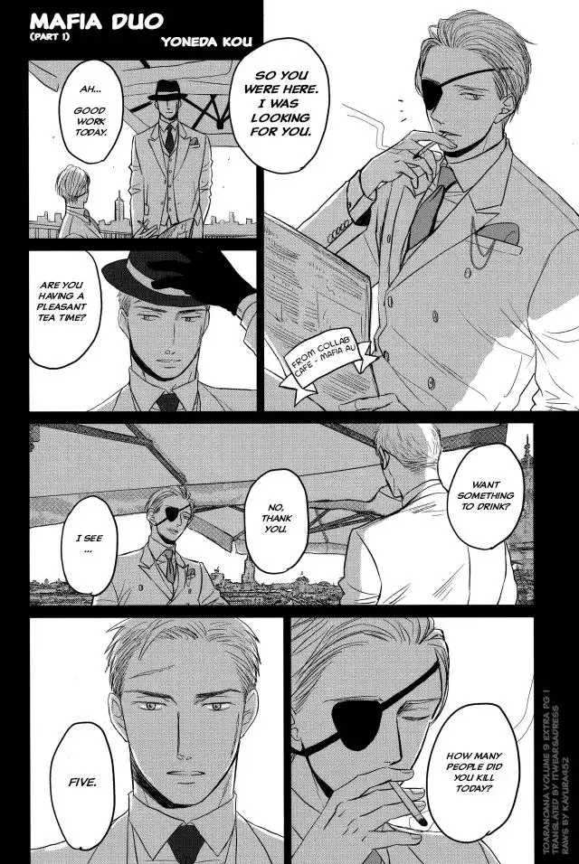 Saezuru Tori Wa Habatakanai - Chapter 59 Page 24