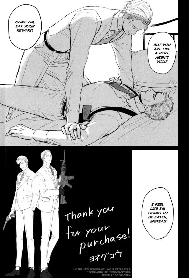 Saezuru Tori Wa Habatakanai - Chapter 59 Page 27