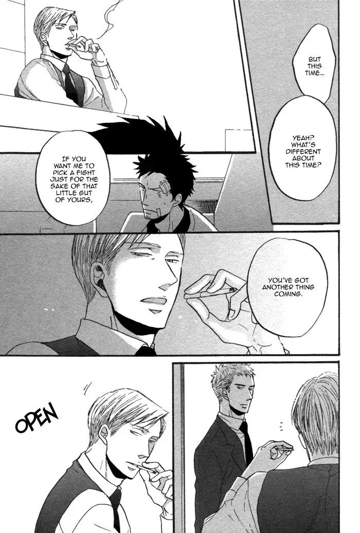 Saezuru Tori Wa Habatakanai - Chapter 6 Page 6
