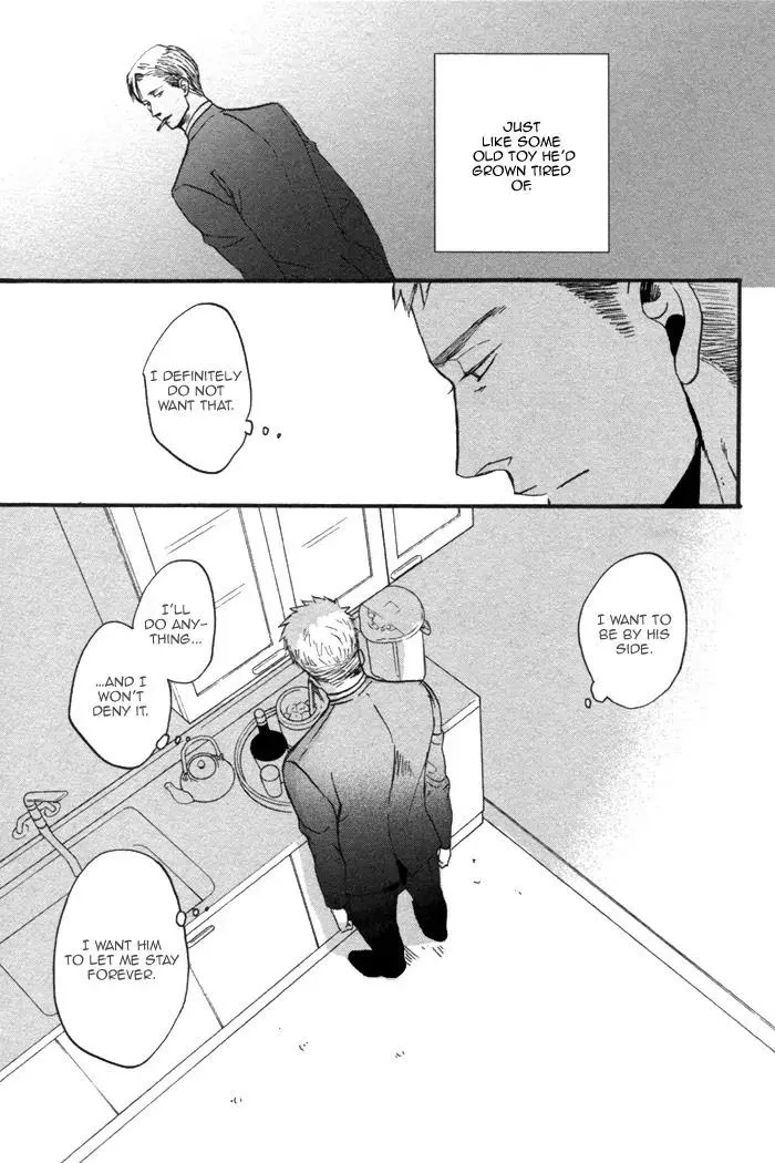 Saezuru Tori Wa Habatakanai - Chapter 6 Page 12