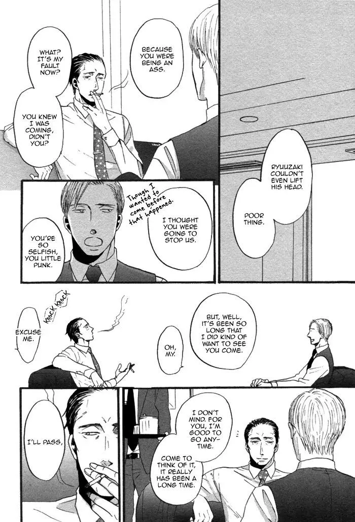 Saezuru Tori Wa Habatakanai - Chapter 6 Page 13