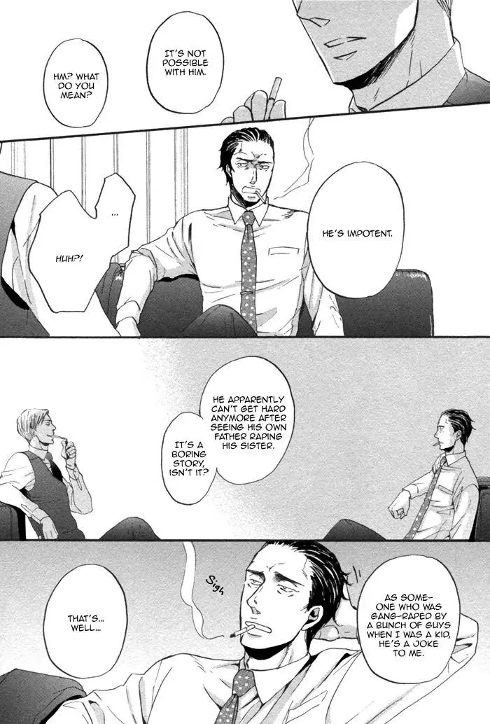 Saezuru Tori Wa Habatakanai - Chapter 6 Page 16