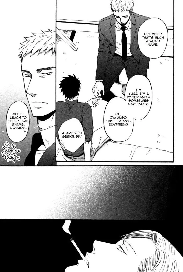 Saezuru Tori Wa Habatakanai - Chapter 6 Page 26