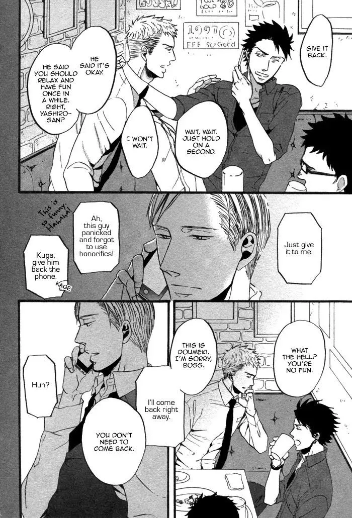 Saezuru Tori Wa Habatakanai - Chapter 6 Page 29