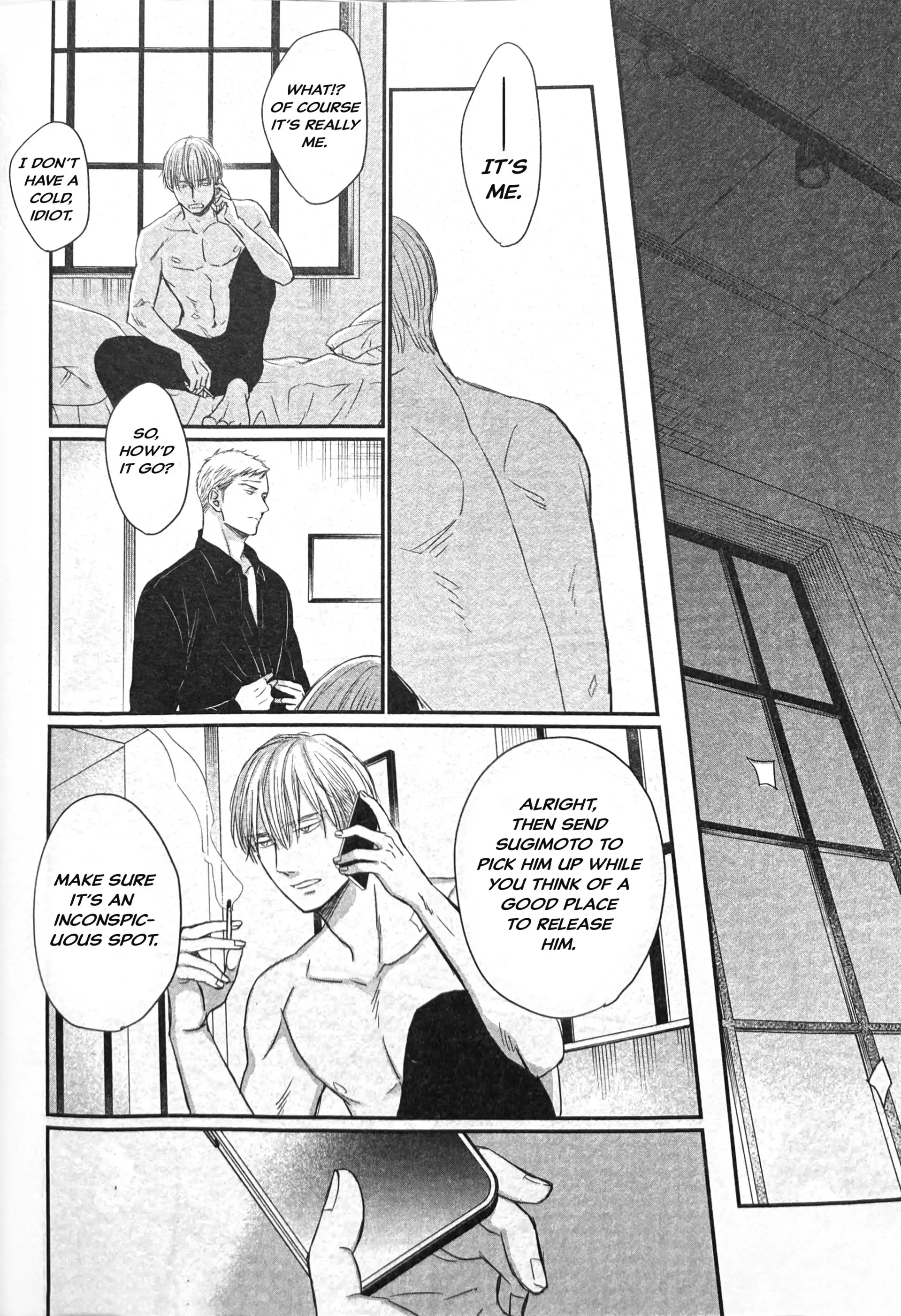 Saezuru Tori Wa Habatakanai - Chapter 60 Page 9
