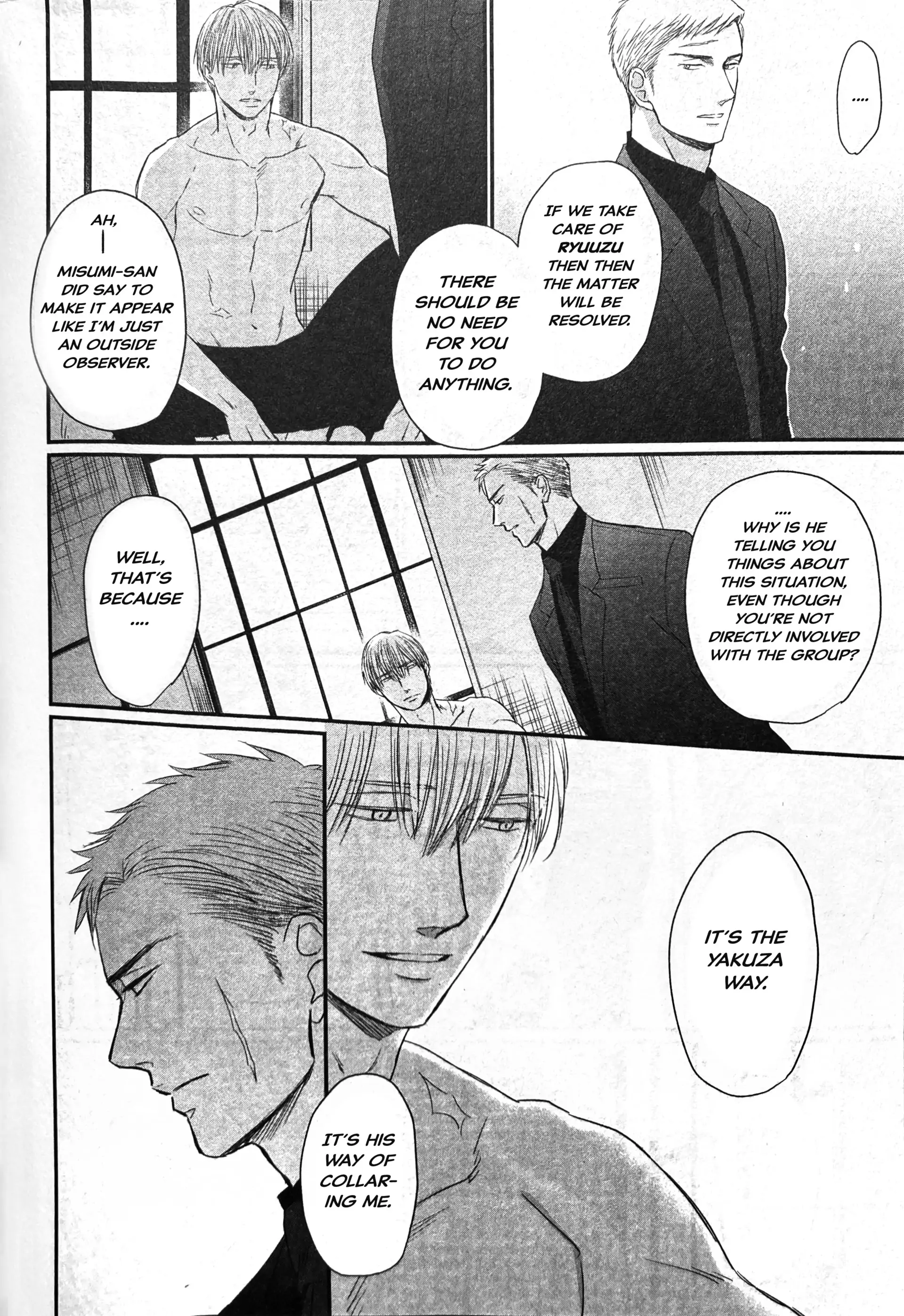 Saezuru Tori Wa Habatakanai - Chapter 60 Page 11