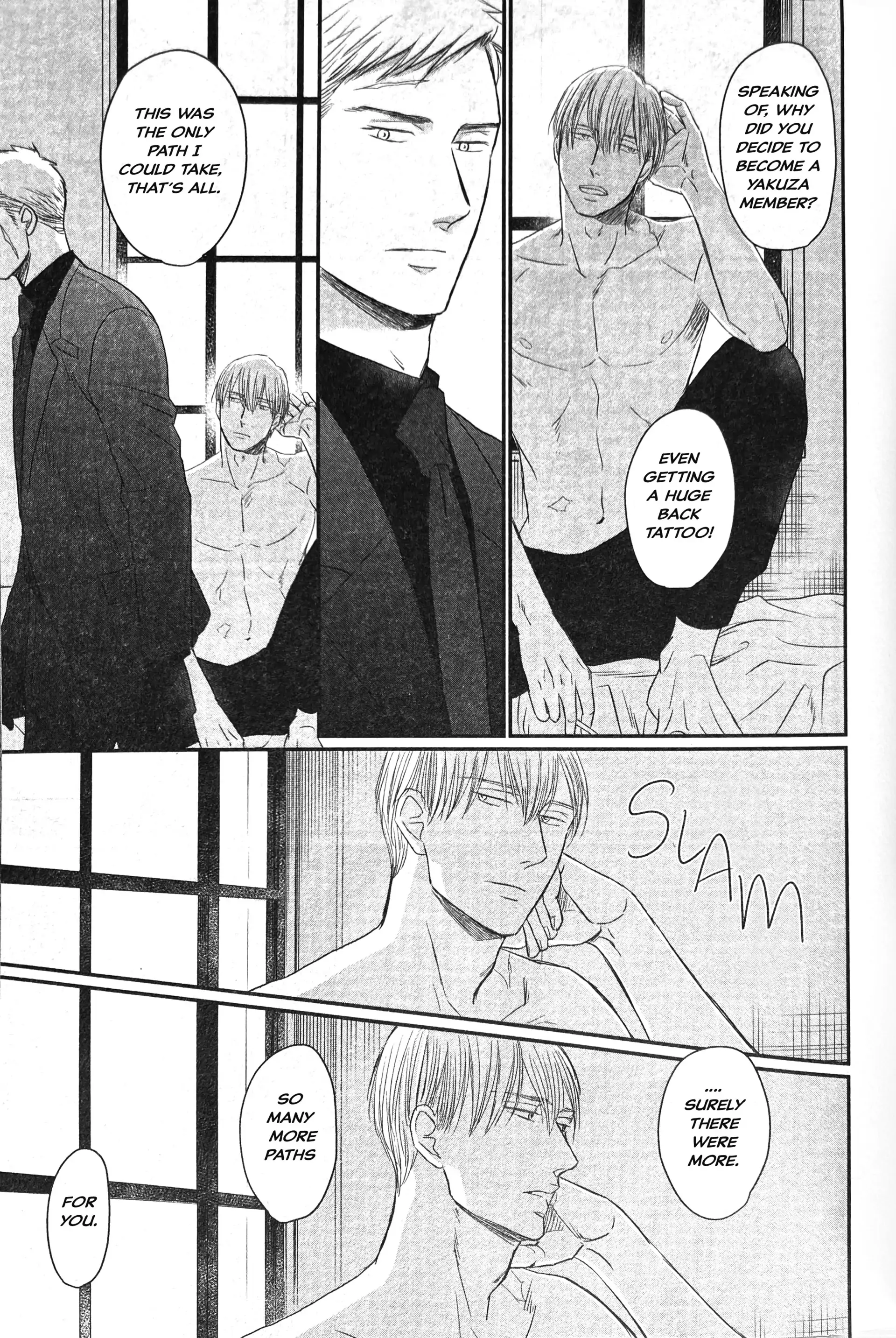 Saezuru Tori Wa Habatakanai - Chapter 60 Page 12