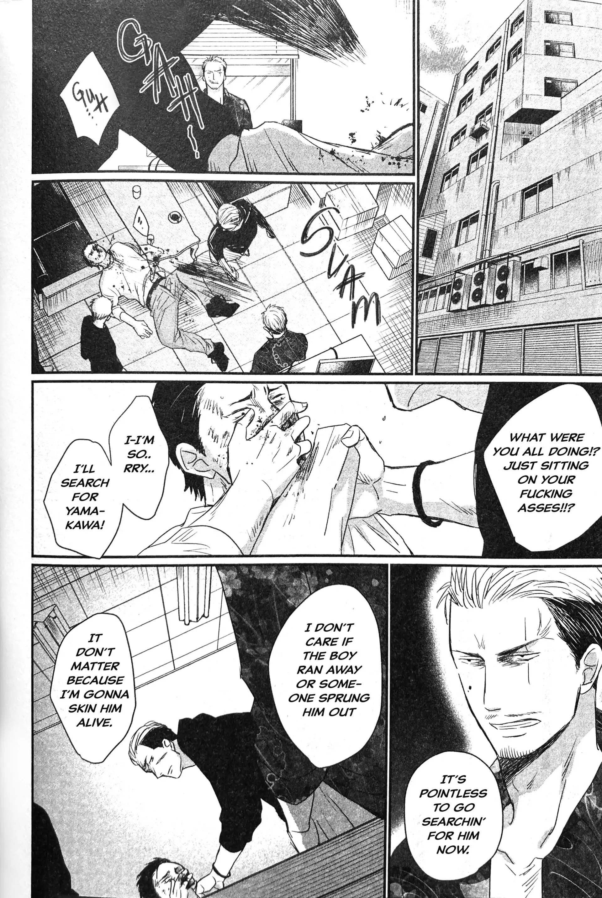 Saezuru Tori Wa Habatakanai - Chapter 60 Page 13